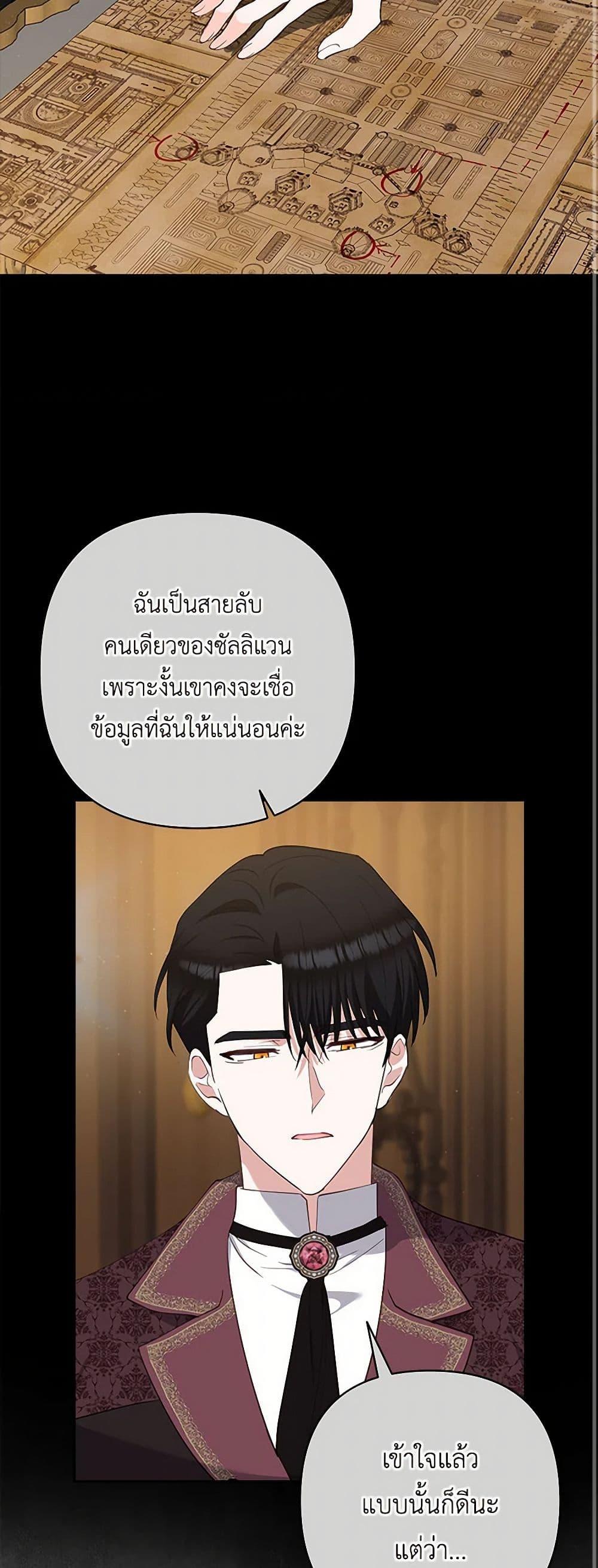 Manga-lc-com อ่านมังงะ อ่านการ์ตูน ออนไลน์ ฟรี Two Names of Night ตอนที่ 1 2 3 4 5 6 7 8 9 10 11 12 13 14 ฟรี ไม่มีโฆษณา Manga-lc - อ่าน มังงะ อ่าน การ์ตูน ออนไลน์ อ่านมังงะ ฟรี