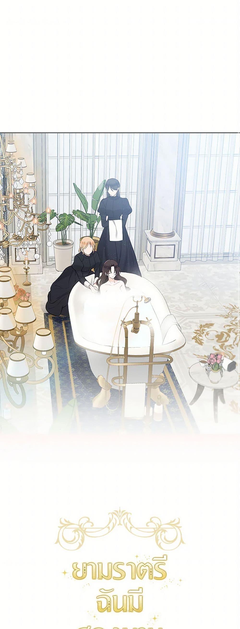 Manga-lc-com อ่านมังงะ อ่านการ์ตูน ออนไลน์ ฟรี Two Names of Night ตอนที่ 1 2 3 4 5 6 7 8 9 10 11 12 13 14 ฟรี ไม่มีโฆษณา Manga-lc - อ่าน มังงะ อ่าน การ์ตูน ออนไลน์ อ่านมังงะ ฟรี