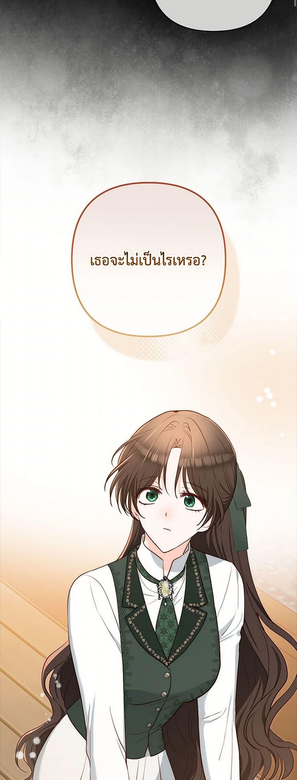 Manga-lc-com อ่านมังงะ อ่านการ์ตูน ออนไลน์ ฟรี Two Names of Night ตอนที่ 1 2 3 4 5 6 7 8 9 10 11 12 13 14 ฟรี ไม่มีโฆษณา Manga-lc - อ่าน มังงะ อ่าน การ์ตูน ออนไลน์ อ่านมังงะ ฟรี