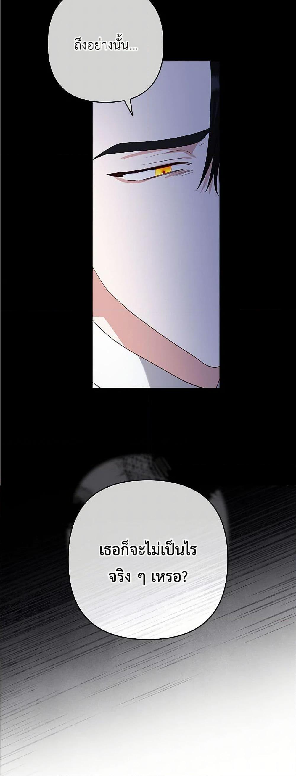 Manga-lc-com อ่านมังงะ อ่านการ์ตูน ออนไลน์ ฟรี Two Names of Night ตอนที่ 1 2 3 4 5 6 7 8 9 10 11 12 13 14 ฟรี ไม่มีโฆษณา Manga-lc - อ่าน มังงะ อ่าน การ์ตูน ออนไลน์ อ่านมังงะ ฟรี