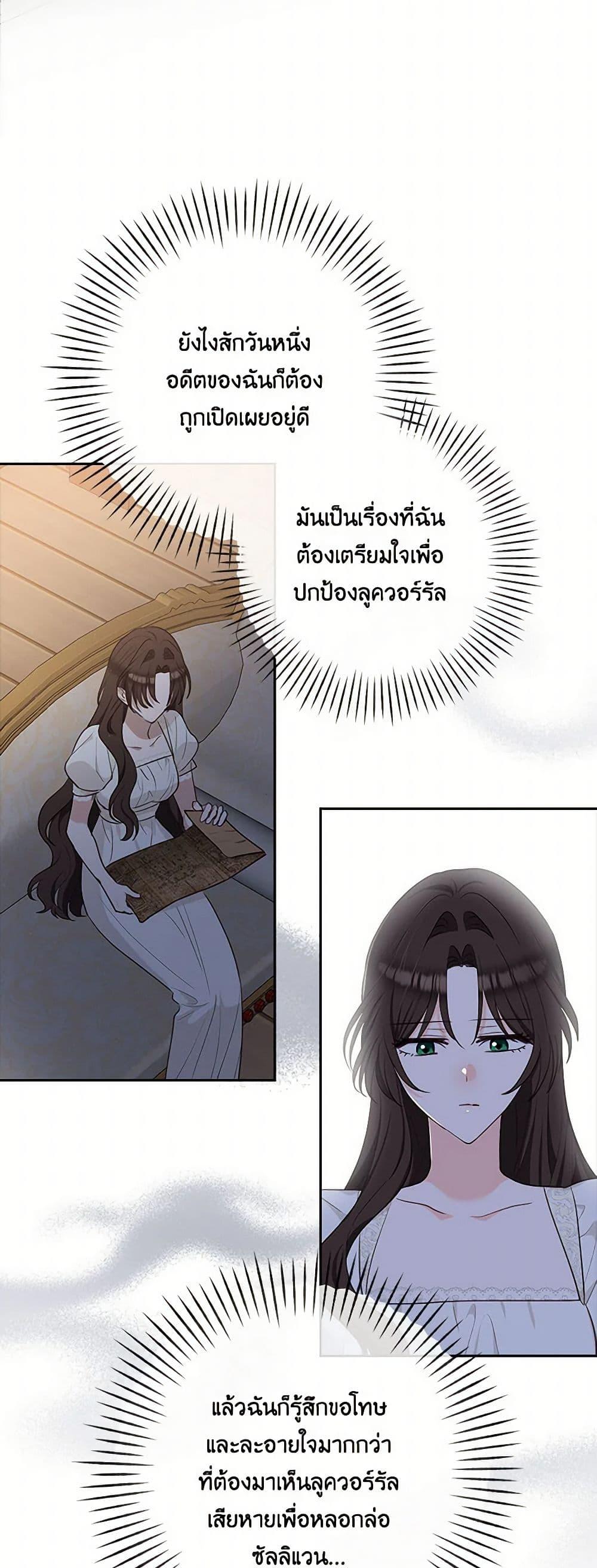 Manga-lc-com อ่านมังงะ อ่านการ์ตูน ออนไลน์ ฟรี Two Names of Night ตอนที่ 1 2 3 4 5 6 7 8 9 10 11 12 13 14 ฟรี ไม่มีโฆษณา Manga-lc - อ่าน มังงะ อ่าน การ์ตูน ออนไลน์ อ่านมังงะ ฟรี