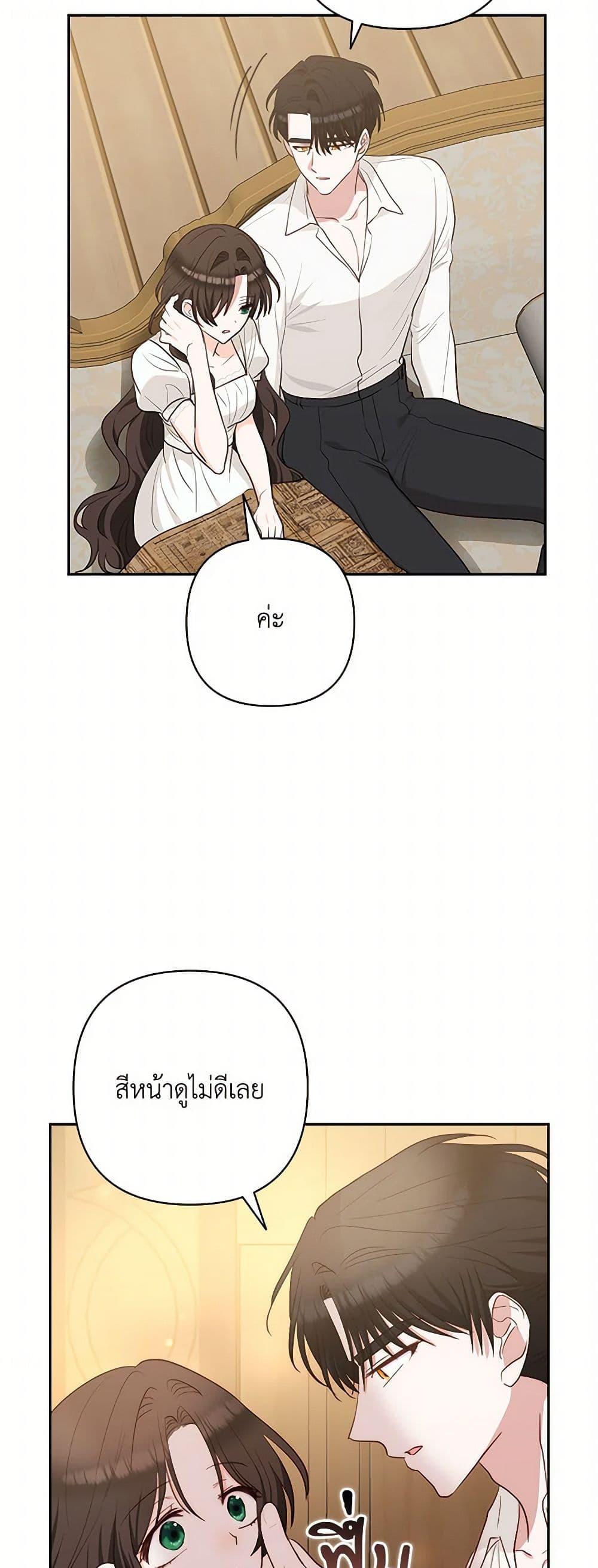 Manga-lc-com อ่านมังงะ อ่านการ์ตูน ออนไลน์ ฟรี Two Names of Night ตอนที่ 1 2 3 4 5 6 7 8 9 10 11 12 13 14 ฟรี ไม่มีโฆษณา Manga-lc - อ่าน มังงะ อ่าน การ์ตูน ออนไลน์ อ่านมังงะ ฟรี