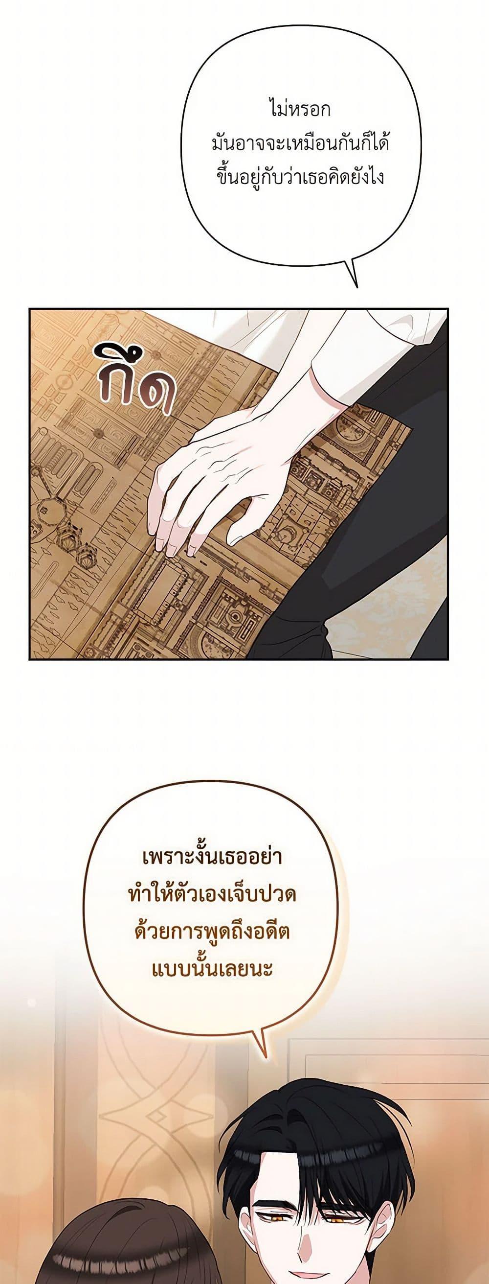 Manga-lc-com อ่านมังงะ อ่านการ์ตูน ออนไลน์ ฟรี Two Names of Night ตอนที่ 1 2 3 4 5 6 7 8 9 10 11 12 13 14 ฟรี ไม่มีโฆษณา Manga-lc - อ่าน มังงะ อ่าน การ์ตูน ออนไลน์ อ่านมังงะ ฟรี