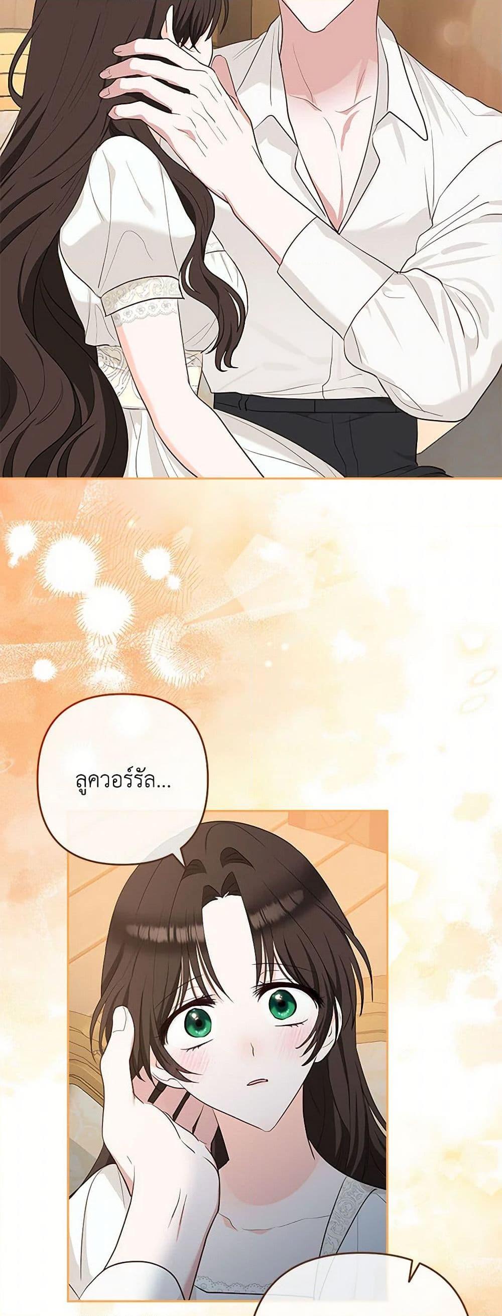 Manga-lc-com อ่านมังงะ อ่านการ์ตูน ออนไลน์ ฟรี Two Names of Night ตอนที่ 1 2 3 4 5 6 7 8 9 10 11 12 13 14 ฟรี ไม่มีโฆษณา Manga-lc - อ่าน มังงะ อ่าน การ์ตูน ออนไลน์ อ่านมังงะ ฟรี