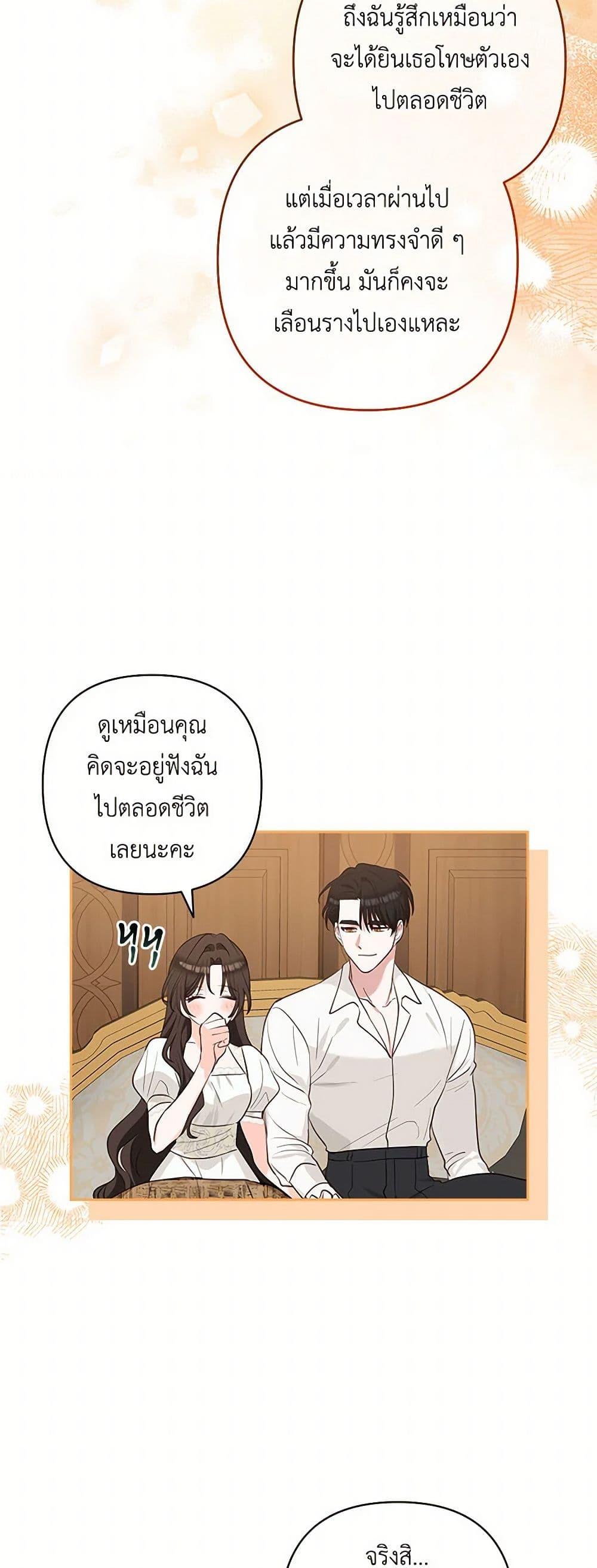 Manga-lc-com อ่านมังงะ อ่านการ์ตูน ออนไลน์ ฟรี Two Names of Night ตอนที่ 1 2 3 4 5 6 7 8 9 10 11 12 13 14 ฟรี ไม่มีโฆษณา Manga-lc - อ่าน มังงะ อ่าน การ์ตูน ออนไลน์ อ่านมังงะ ฟรี
