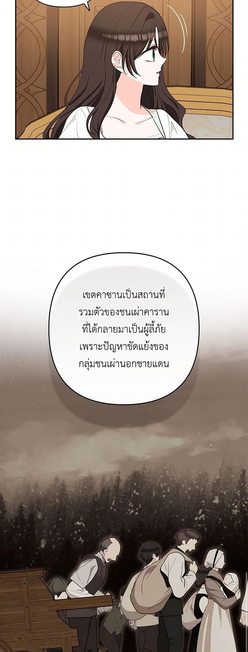 Manga-lc-com อ่านมังงะ อ่านการ์ตูน ออนไลน์ ฟรี Two Names of Night ตอนที่ 1 2 3 4 5 6 7 8 9 10 11 12 13 14 ฟรี ไม่มีโฆษณา Manga-lc - อ่าน มังงะ อ่าน การ์ตูน ออนไลน์ อ่านมังงะ ฟรี