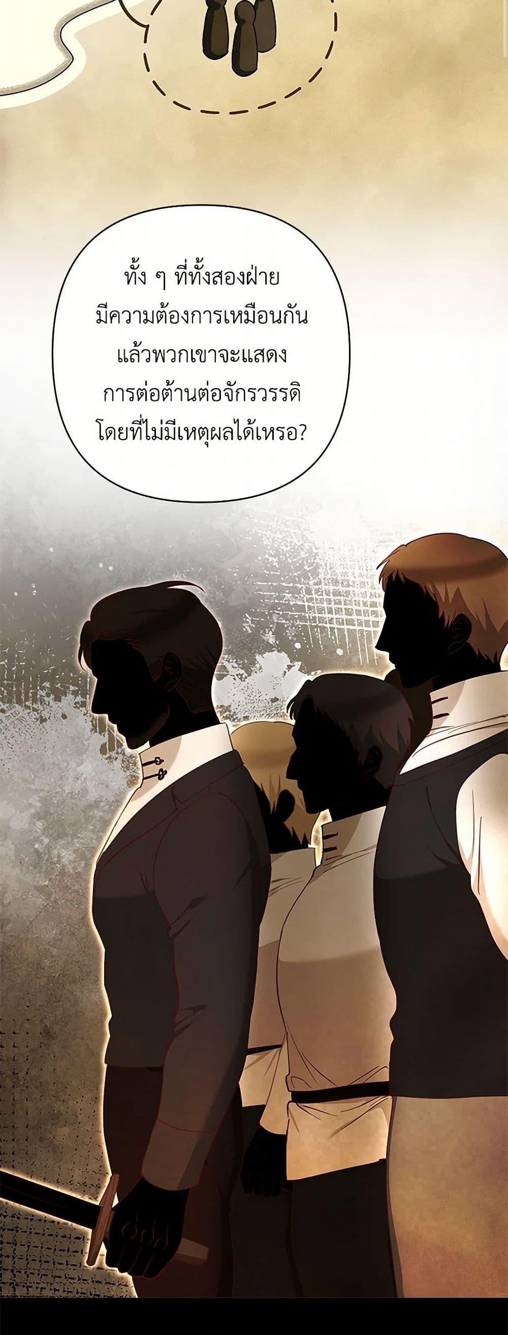 Manga-lc-com อ่านมังงะ อ่านการ์ตูน ออนไลน์ ฟรี Two Names of Night ตอนที่ 1 2 3 4 5 6 7 8 9 10 11 12 13 14 ฟรี ไม่มีโฆษณา Manga-lc - อ่าน มังงะ อ่าน การ์ตูน ออนไลน์ อ่านมังงะ ฟรี