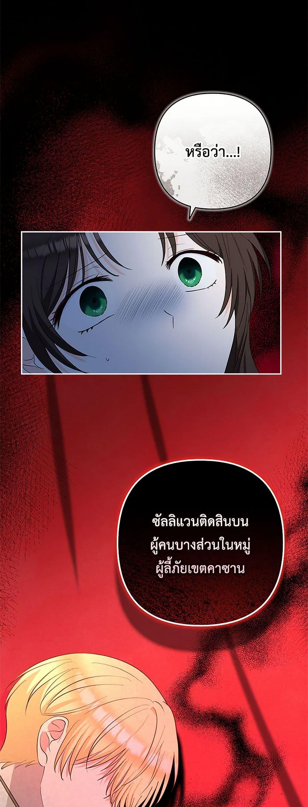 Manga-lc-com อ่านมังงะ อ่านการ์ตูน ออนไลน์ ฟรี Two Names of Night ตอนที่ 1 2 3 4 5 6 7 8 9 10 11 12 13 14 ฟรี ไม่มีโฆษณา Manga-lc - อ่าน มังงะ อ่าน การ์ตูน ออนไลน์ อ่านมังงะ ฟรี