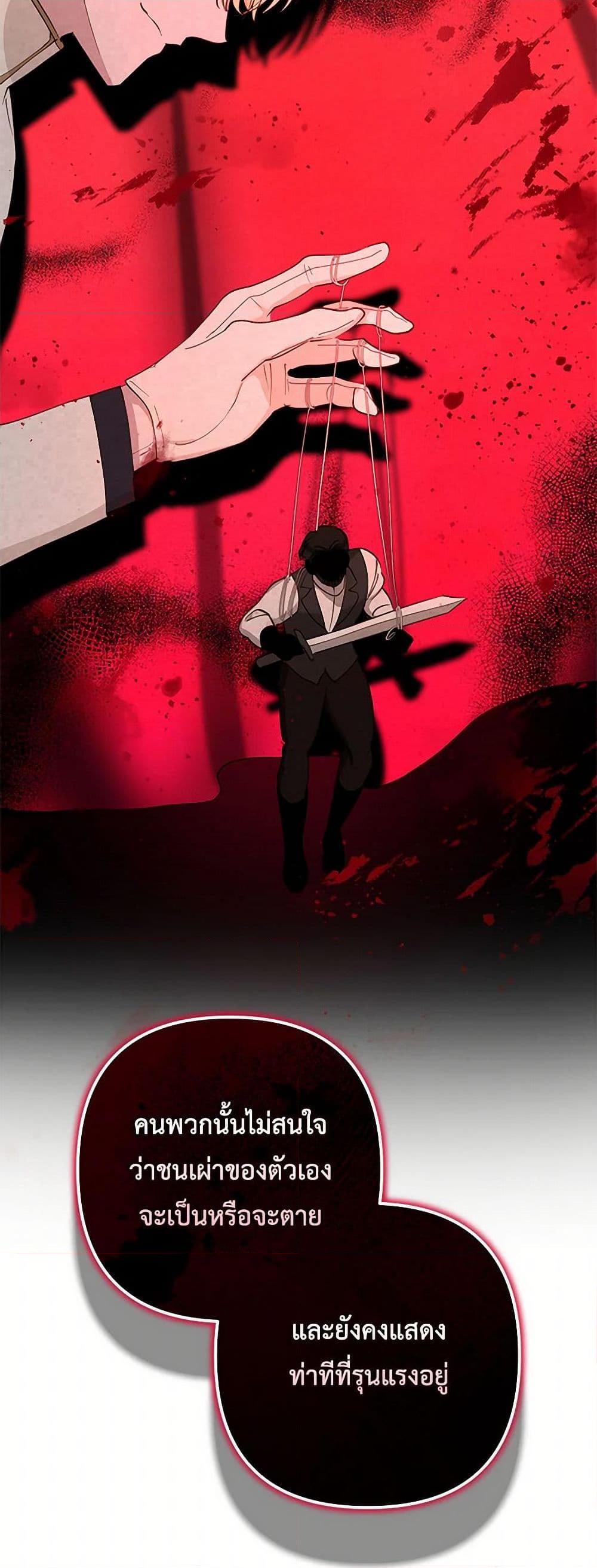 Manga-lc-com อ่านมังงะ อ่านการ์ตูน ออนไลน์ ฟรี Two Names of Night ตอนที่ 1 2 3 4 5 6 7 8 9 10 11 12 13 14 ฟรี ไม่มีโฆษณา Manga-lc - อ่าน มังงะ อ่าน การ์ตูน ออนไลน์ อ่านมังงะ ฟรี