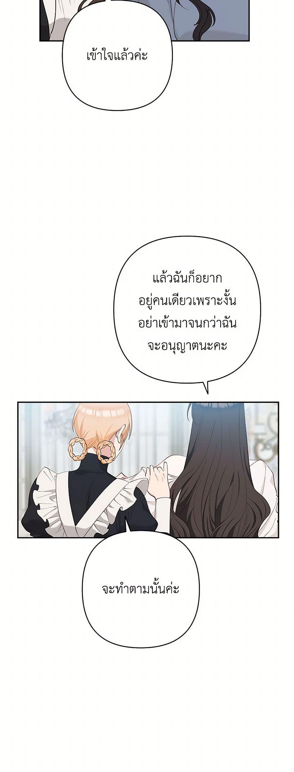 Manga-lc-com อ่านมังงะ อ่านการ์ตูน ออนไลน์ ฟรี Two Names of Night ตอนที่ 1 2 3 4 5 6 7 8 9 10 11 12 13 14 ฟรี ไม่มีโฆษณา Manga-lc - อ่าน มังงะ อ่าน การ์ตูน ออนไลน์ อ่านมังงะ ฟรี