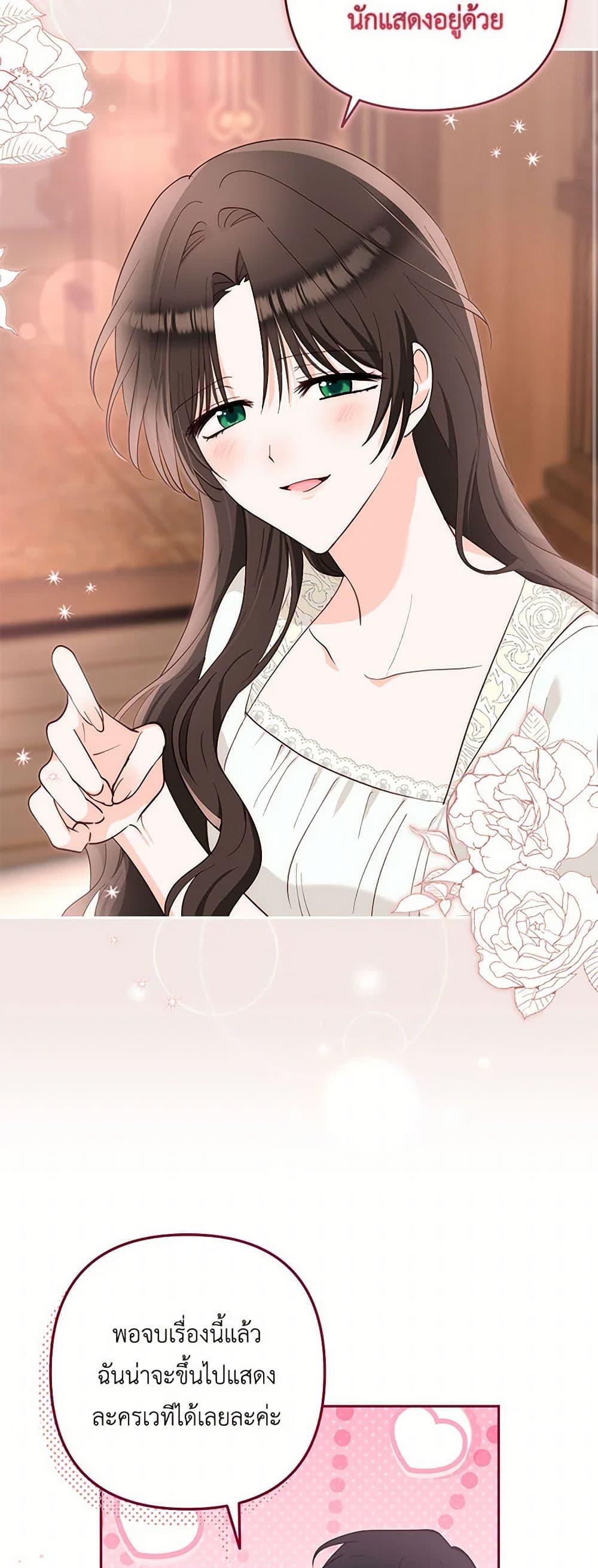 Manga-lc-com อ่านมังงะ อ่านการ์ตูน ออนไลน์ ฟรี Two Names of Night ตอนที่ 1 2 3 4 5 6 7 8 9 10 11 12 13 14 ฟรี ไม่มีโฆษณา Manga-lc - อ่าน มังงะ อ่าน การ์ตูน ออนไลน์ อ่านมังงะ ฟรี