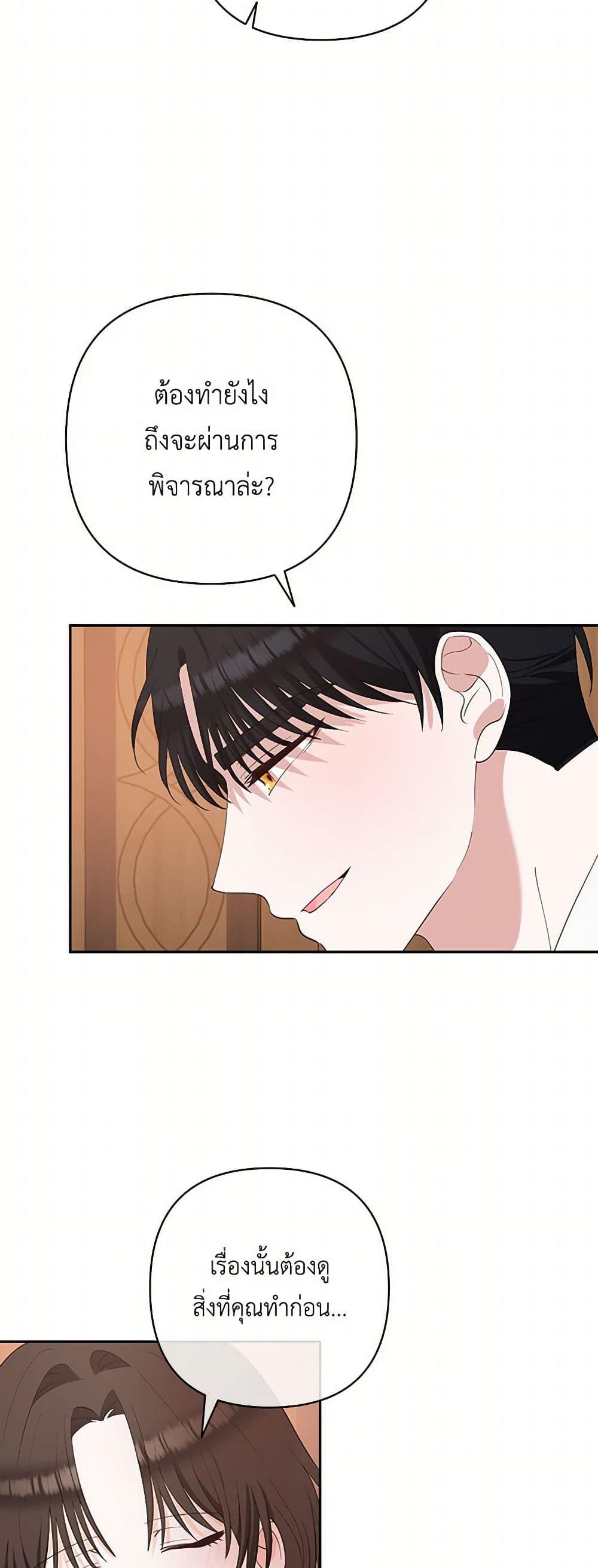 Manga-lc-com อ่านมังงะ อ่านการ์ตูน ออนไลน์ ฟรี Two Names of Night ตอนที่ 1 2 3 4 5 6 7 8 9 10 11 12 13 14 ฟรี ไม่มีโฆษณา Manga-lc - อ่าน มังงะ อ่าน การ์ตูน ออนไลน์ อ่านมังงะ ฟรี