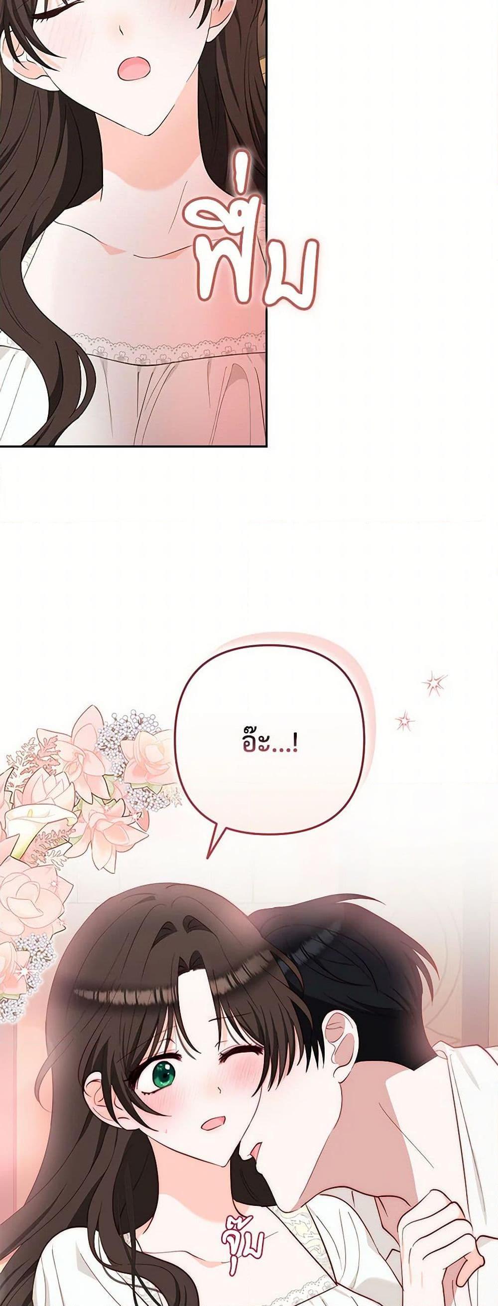 Manga-lc-com อ่านมังงะ อ่านการ์ตูน ออนไลน์ ฟรี Two Names of Night ตอนที่ 1 2 3 4 5 6 7 8 9 10 11 12 13 14 ฟรี ไม่มีโฆษณา Manga-lc - อ่าน มังงะ อ่าน การ์ตูน ออนไลน์ อ่านมังงะ ฟรี