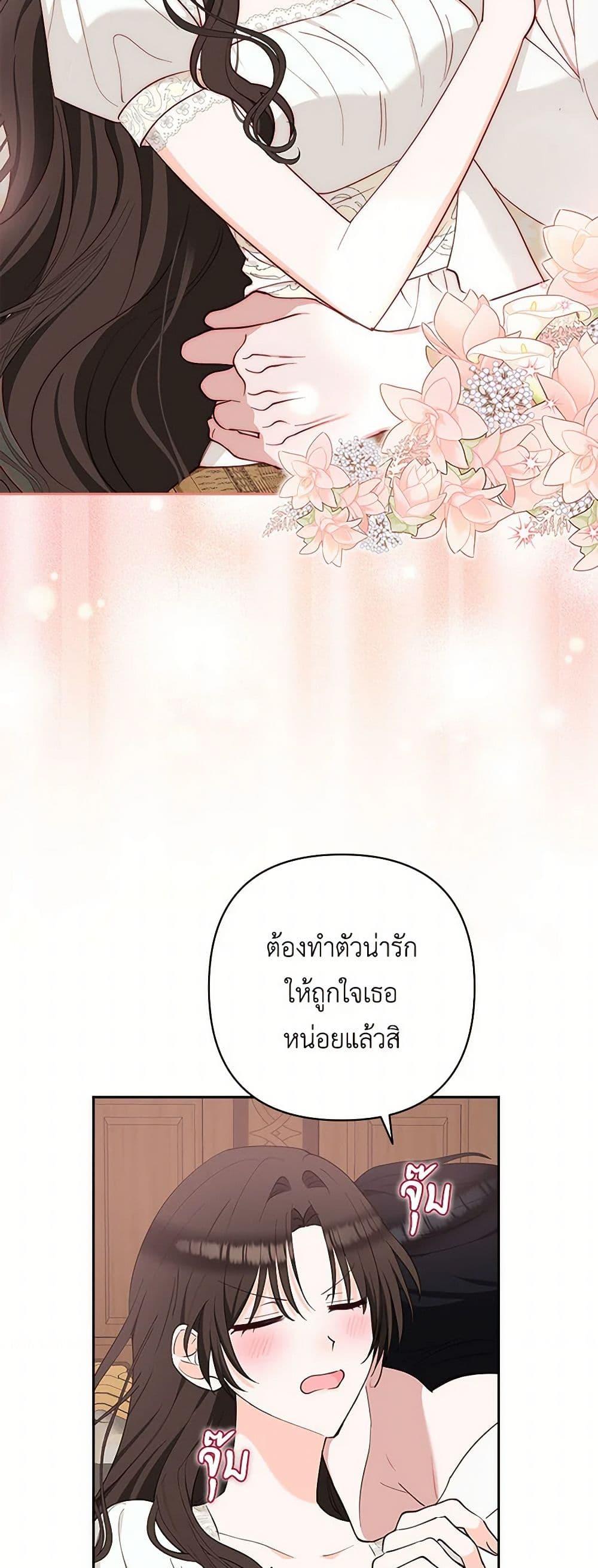 Manga-lc-com อ่านมังงะ อ่านการ์ตูน ออนไลน์ ฟรี Two Names of Night ตอนที่ 1 2 3 4 5 6 7 8 9 10 11 12 13 14 ฟรี ไม่มีโฆษณา Manga-lc - อ่าน มังงะ อ่าน การ์ตูน ออนไลน์ อ่านมังงะ ฟรี