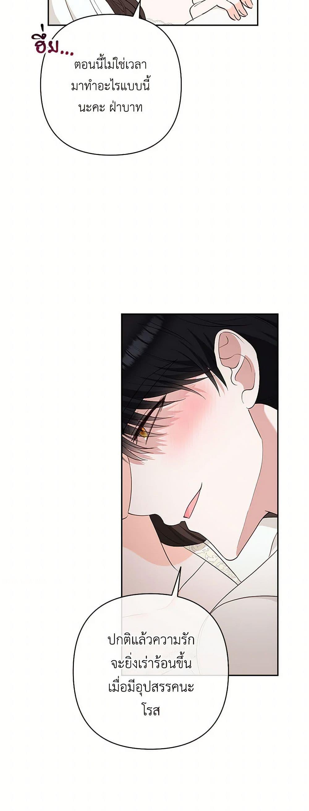 Manga-lc-com อ่านมังงะ อ่านการ์ตูน ออนไลน์ ฟรี Two Names of Night ตอนที่ 1 2 3 4 5 6 7 8 9 10 11 12 13 14 ฟรี ไม่มีโฆษณา Manga-lc - อ่าน มังงะ อ่าน การ์ตูน ออนไลน์ อ่านมังงะ ฟรี