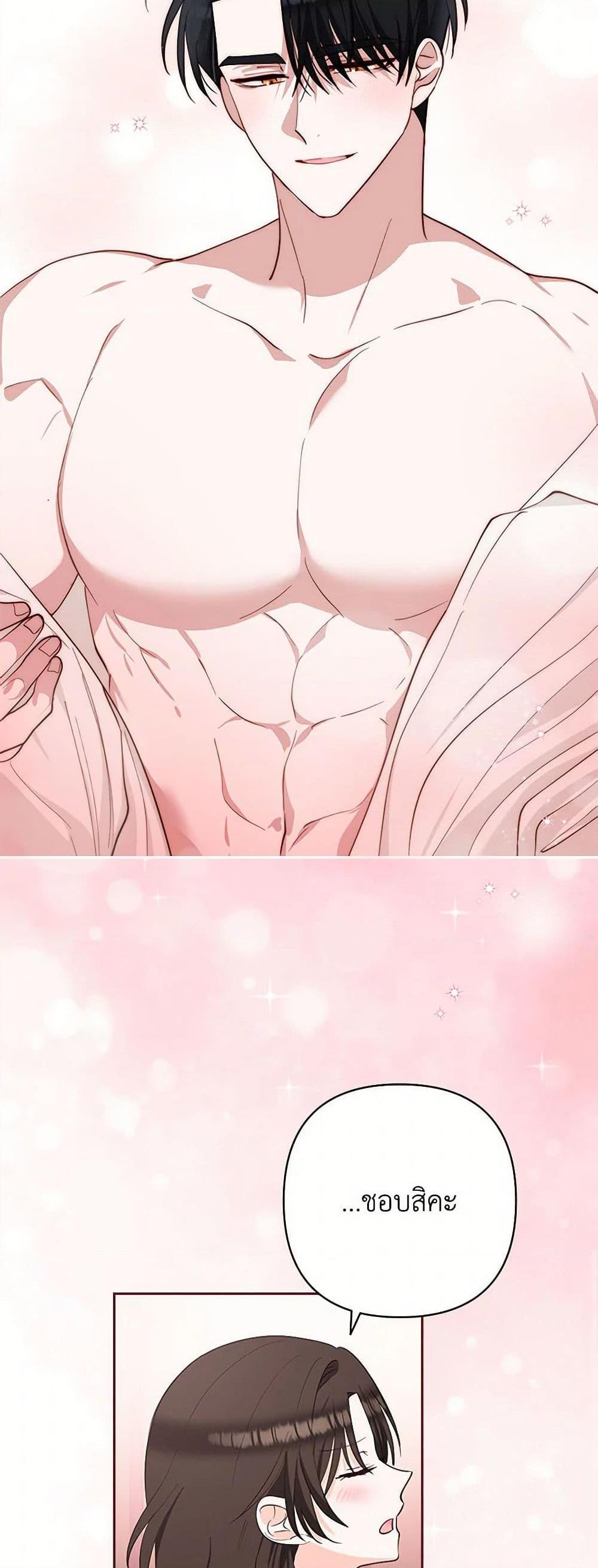 Manga-lc-com อ่านมังงะ อ่านการ์ตูน ออนไลน์ ฟรี Two Names of Night ตอนที่ 1 2 3 4 5 6 7 8 9 10 11 12 13 14 ฟรี ไม่มีโฆษณา Manga-lc - อ่าน มังงะ อ่าน การ์ตูน ออนไลน์ อ่านมังงะ ฟรี