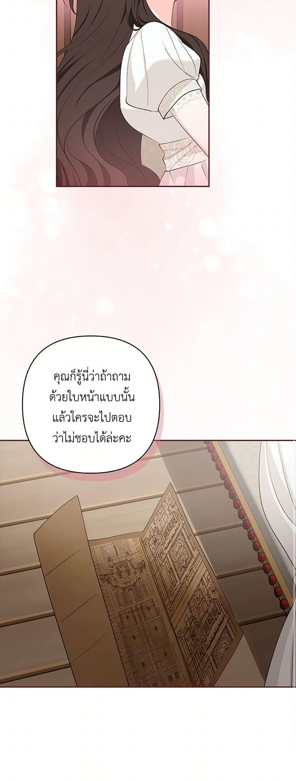 Manga-lc-com อ่านมังงะ อ่านการ์ตูน ออนไลน์ ฟรี Two Names of Night ตอนที่ 1 2 3 4 5 6 7 8 9 10 11 12 13 14 ฟรี ไม่มีโฆษณา Manga-lc - อ่าน มังงะ อ่าน การ์ตูน ออนไลน์ อ่านมังงะ ฟรี