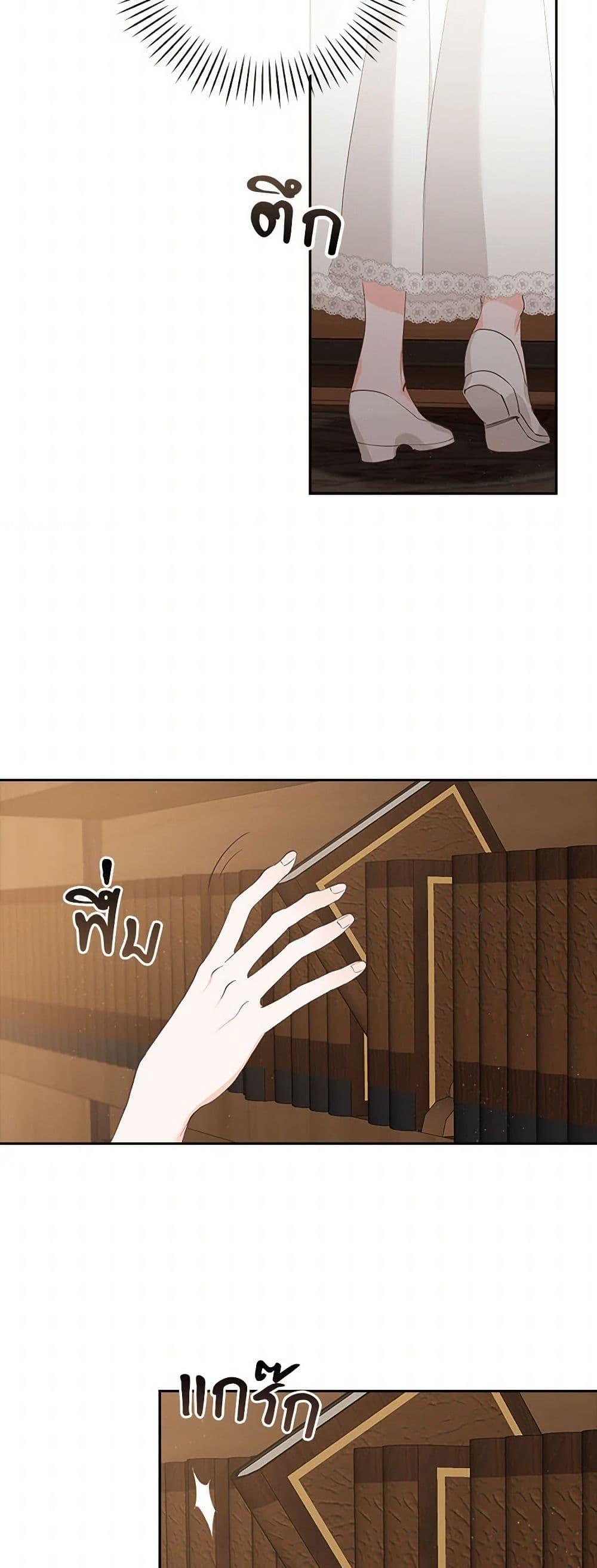 Manga-lc-com อ่านมังงะ อ่านการ์ตูน ออนไลน์ ฟรี Two Names of Night ตอนที่ 1 2 3 4 5 6 7 8 9 10 11 12 13 14 ฟรี ไม่มีโฆษณา Manga-lc - อ่าน มังงะ อ่าน การ์ตูน ออนไลน์ อ่านมังงะ ฟรี