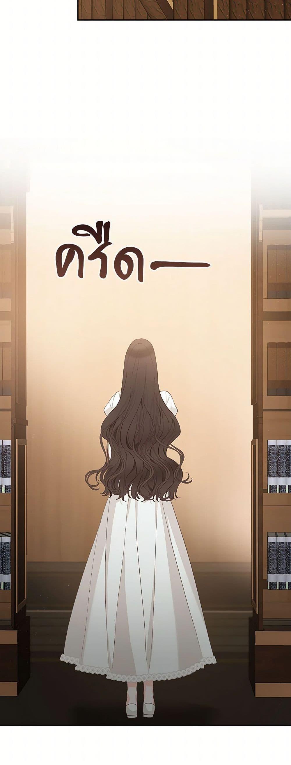 Manga-lc-com อ่านมังงะ อ่านการ์ตูน ออนไลน์ ฟรี Two Names of Night ตอนที่ 1 2 3 4 5 6 7 8 9 10 11 12 13 14 ฟรี ไม่มีโฆษณา Manga-lc - อ่าน มังงะ อ่าน การ์ตูน ออนไลน์ อ่านมังงะ ฟรี