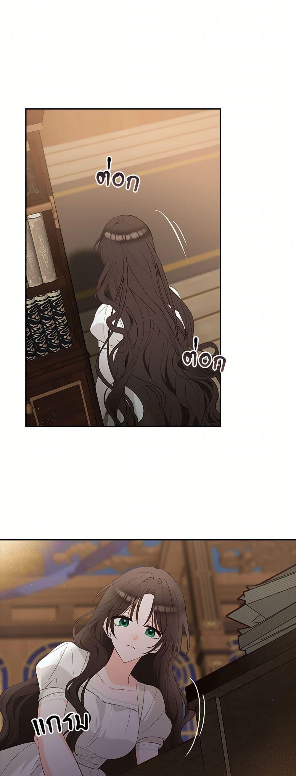 Manga-lc-com อ่านมังงะ อ่านการ์ตูน ออนไลน์ ฟรี Two Names of Night ตอนที่ 1 2 3 4 5 6 7 8 9 10 11 12 13 14 ฟรี ไม่มีโฆษณา Manga-lc - อ่าน มังงะ อ่าน การ์ตูน ออนไลน์ อ่านมังงะ ฟรี