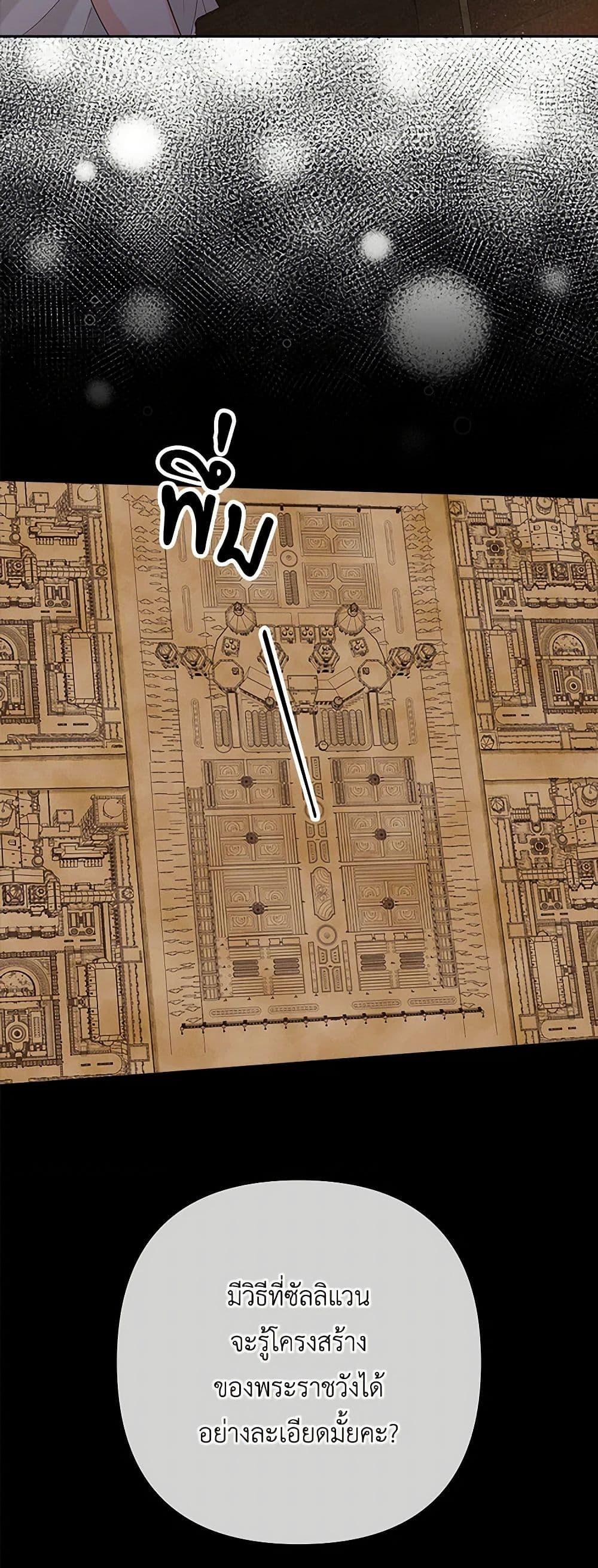 Manga-lc-com อ่านมังงะ อ่านการ์ตูน ออนไลน์ ฟรี Two Names of Night ตอนที่ 1 2 3 4 5 6 7 8 9 10 11 12 13 14 ฟรี ไม่มีโฆษณา Manga-lc - อ่าน มังงะ อ่าน การ์ตูน ออนไลน์ อ่านมังงะ ฟรี