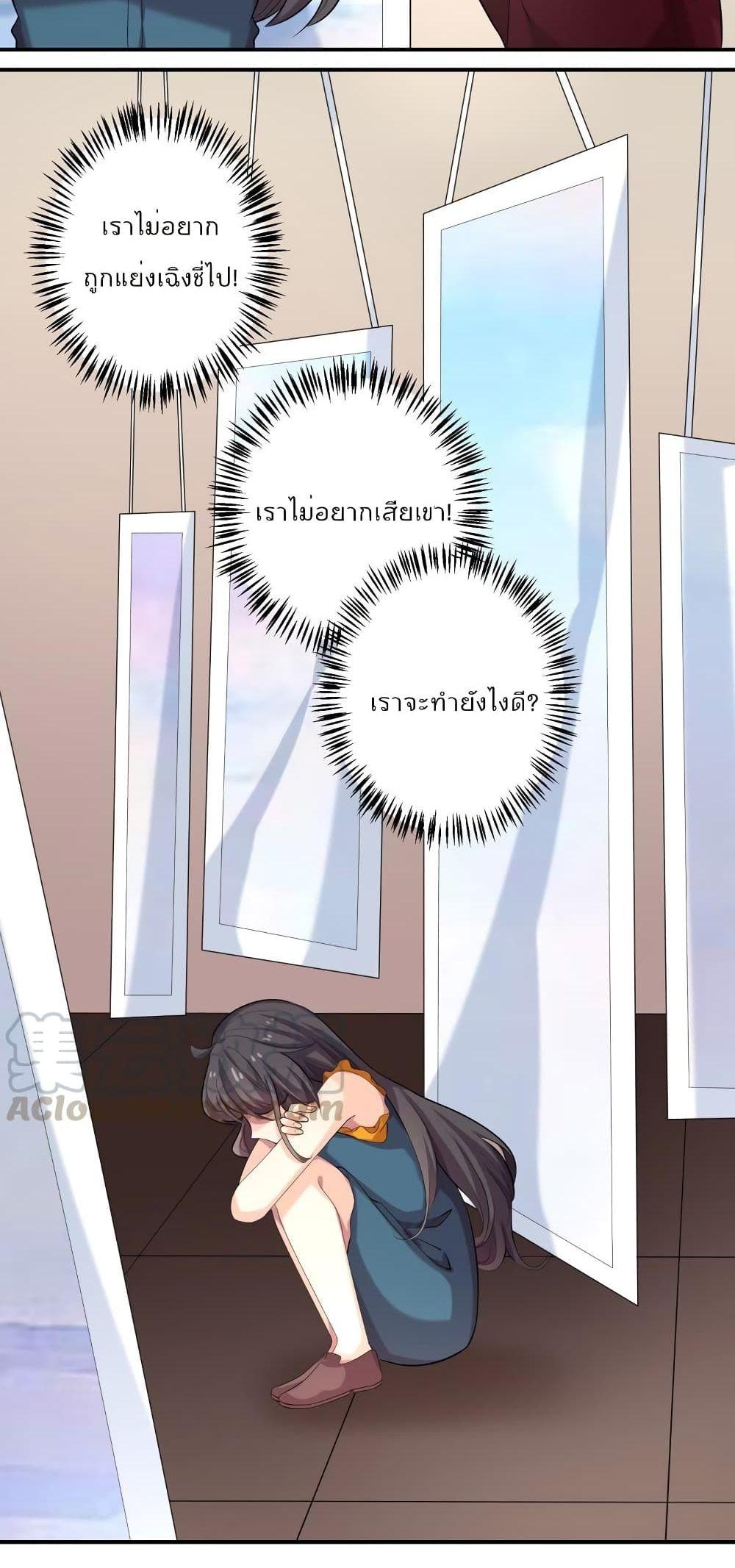 Manga-lc-com อ่านมังงะ อ่านการ์ตูน ออนไลน์ ฟรี Icy Boy & Tsundere Girl ตอนที่ 1 2 3 4 5 6 7 8 9 10 11 12 13 14 ฟรี ไม่มีโฆษณา Manga-lc - อ่าน มังงะ อ่าน การ์ตูน ออนไลน์ อ่านมังงะ ฟรี