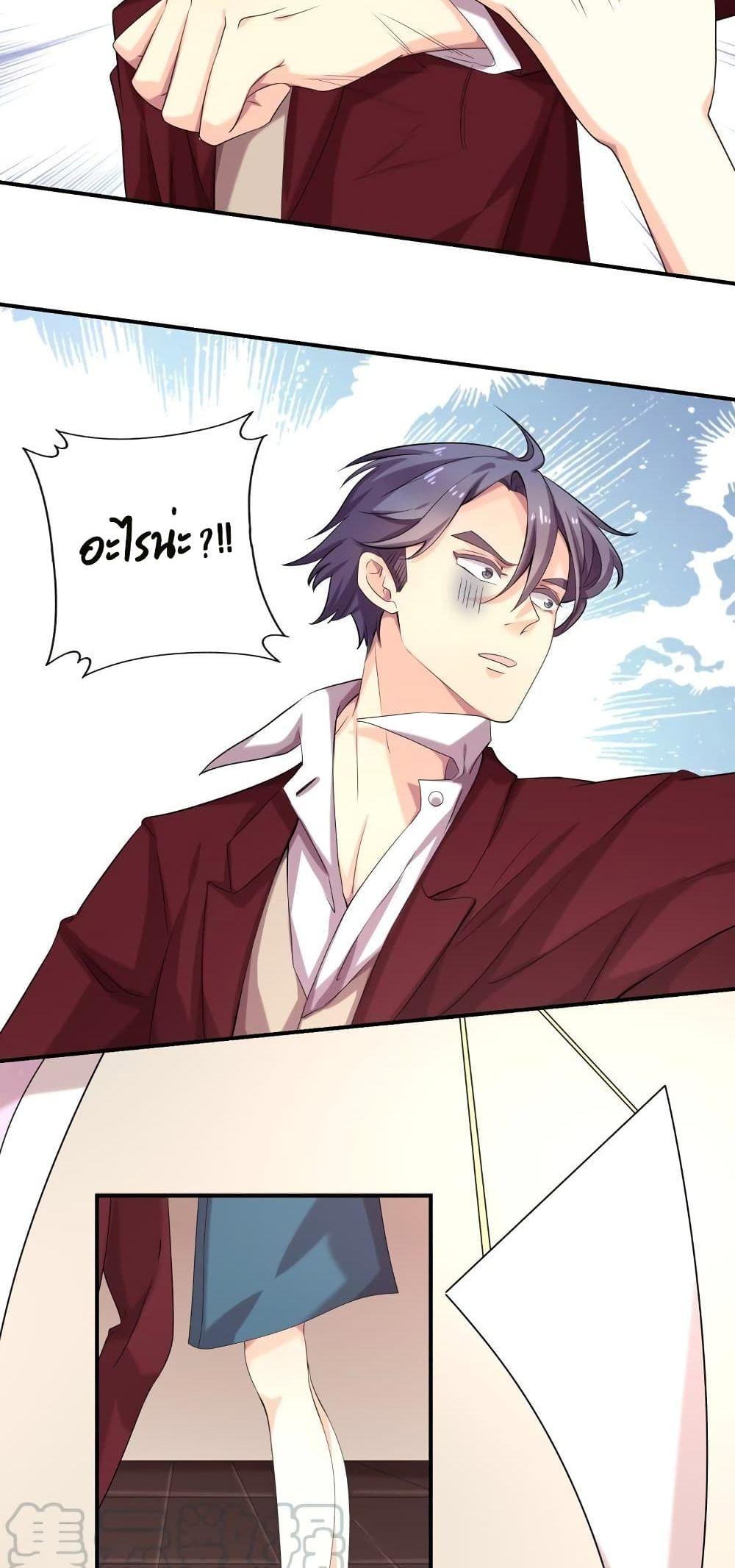 Manga-lc-com อ่านมังงะ อ่านการ์ตูน ออนไลน์ ฟรี Icy Boy & Tsundere Girl ตอนที่ 1 2 3 4 5 6 7 8 9 10 11 12 13 14 ฟรี ไม่มีโฆษณา Manga-lc - อ่าน มังงะ อ่าน การ์ตูน ออนไลน์ อ่านมังงะ ฟรี