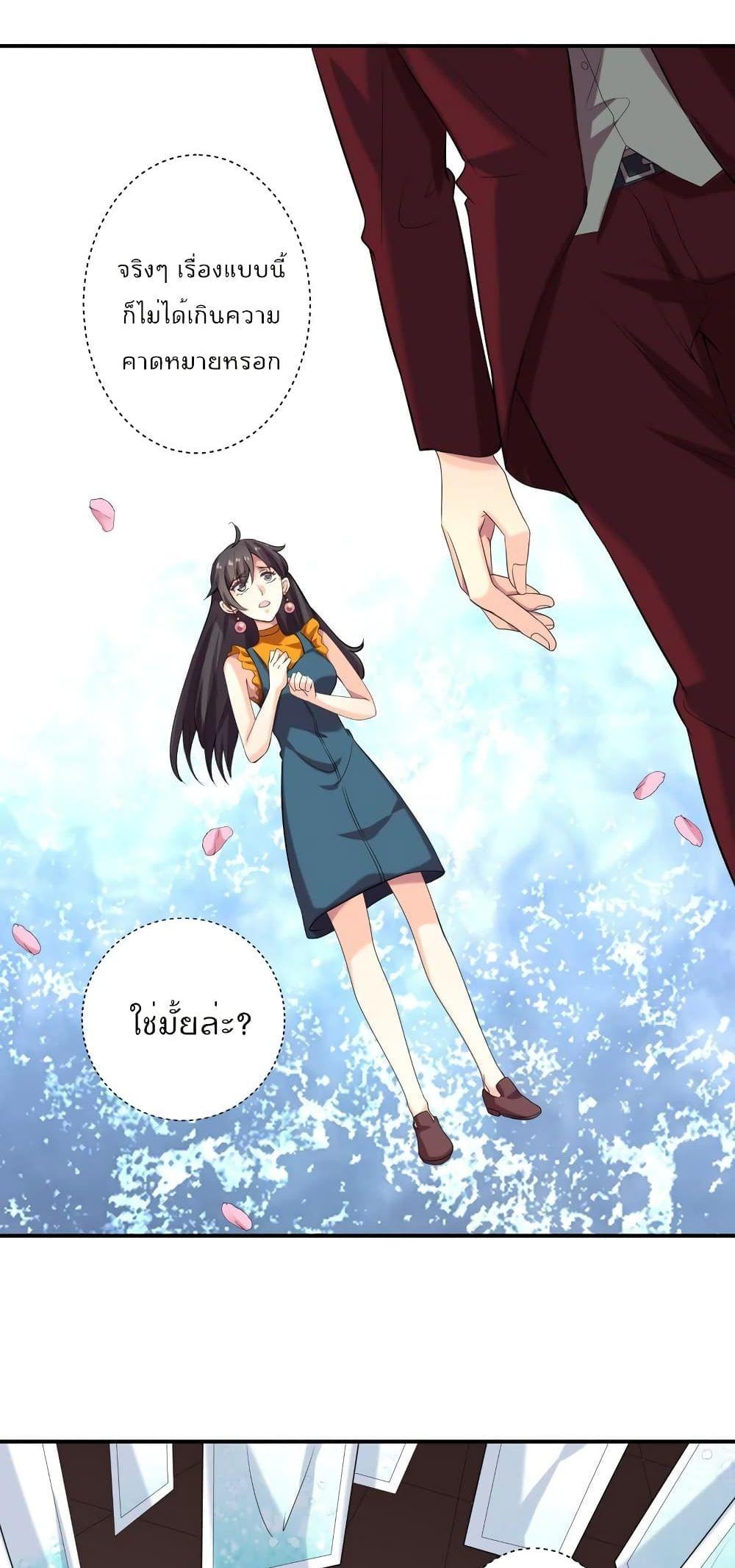 Manga-lc-com อ่านมังงะ อ่านการ์ตูน ออนไลน์ ฟรี Icy Boy & Tsundere Girl ตอนที่ 1 2 3 4 5 6 7 8 9 10 11 12 13 14 ฟรี ไม่มีโฆษณา Manga-lc - อ่าน มังงะ อ่าน การ์ตูน ออนไลน์ อ่านมังงะ ฟรี