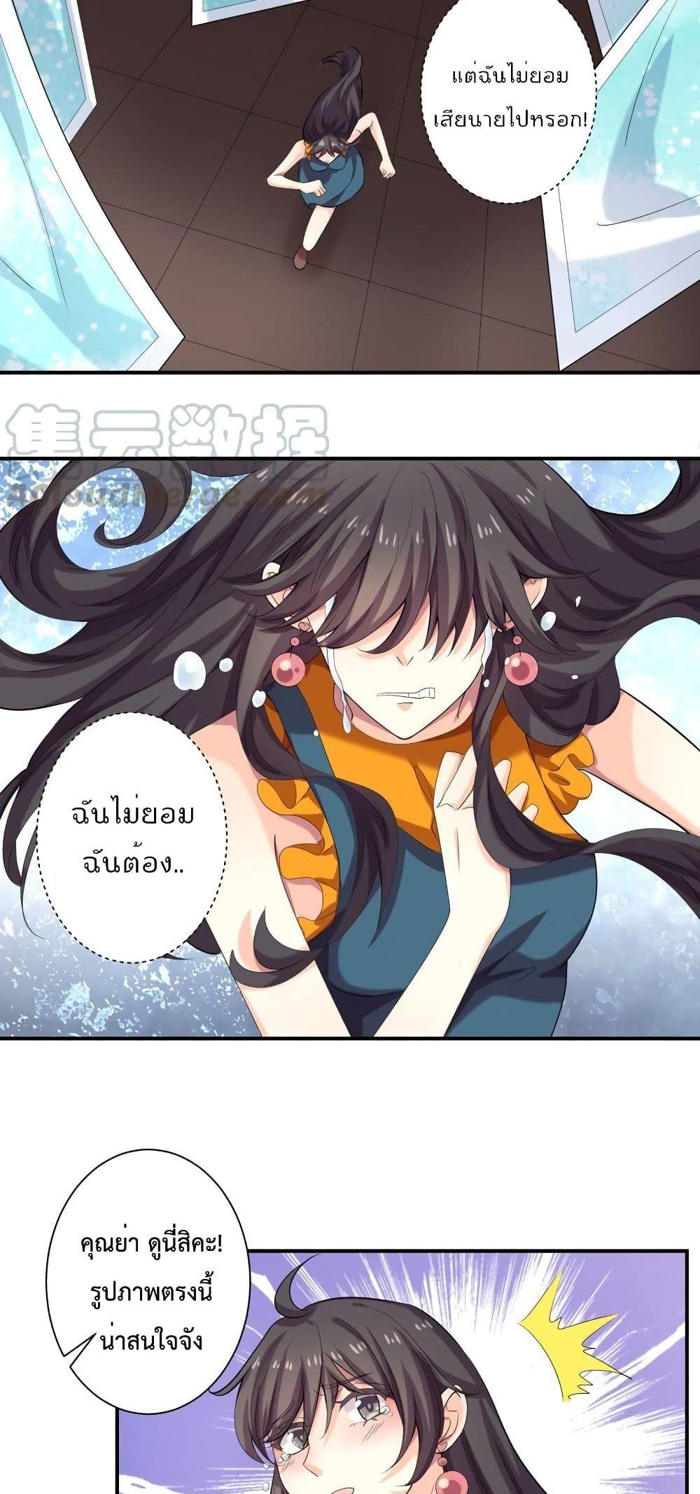 Manga-lc-com อ่านมังงะ อ่านการ์ตูน ออนไลน์ ฟรี Icy Boy & Tsundere Girl ตอนที่ 1 2 3 4 5 6 7 8 9 10 11 12 13 14 ฟรี ไม่มีโฆษณา Manga-lc - อ่าน มังงะ อ่าน การ์ตูน ออนไลน์ อ่านมังงะ ฟรี