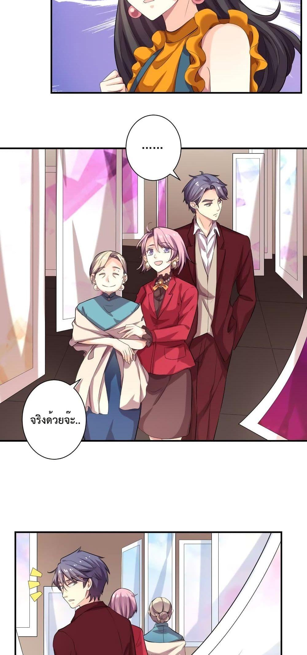 Manga-lc-com อ่านมังงะ อ่านการ์ตูน ออนไลน์ ฟรี Icy Boy & Tsundere Girl ตอนที่ 1 2 3 4 5 6 7 8 9 10 11 12 13 14 ฟรี ไม่มีโฆษณา Manga-lc - อ่าน มังงะ อ่าน การ์ตูน ออนไลน์ อ่านมังงะ ฟรี