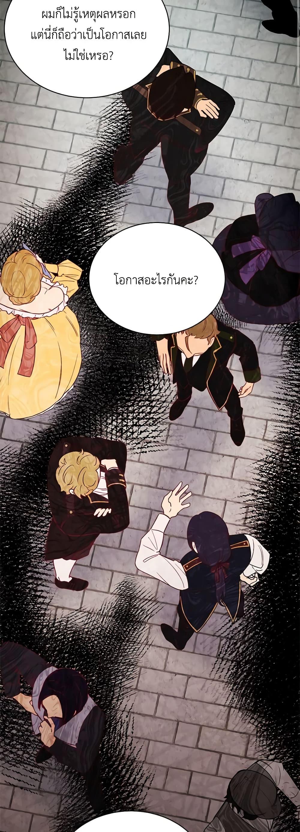 Manga-lc-com อ่านมังงะ อ่านการ์ตูน ออนไลน์ ฟรี If You Get Caught, You’ll Die! ตอนที่ 1 2 3 4 5 6 7 8 9 10 11 12 13 14 ฟรี ไม่มีโฆษณา Manga-lc - อ่าน มังงะ อ่าน การ์ตูน ออนไลน์ อ่านมังงะ ฟรี