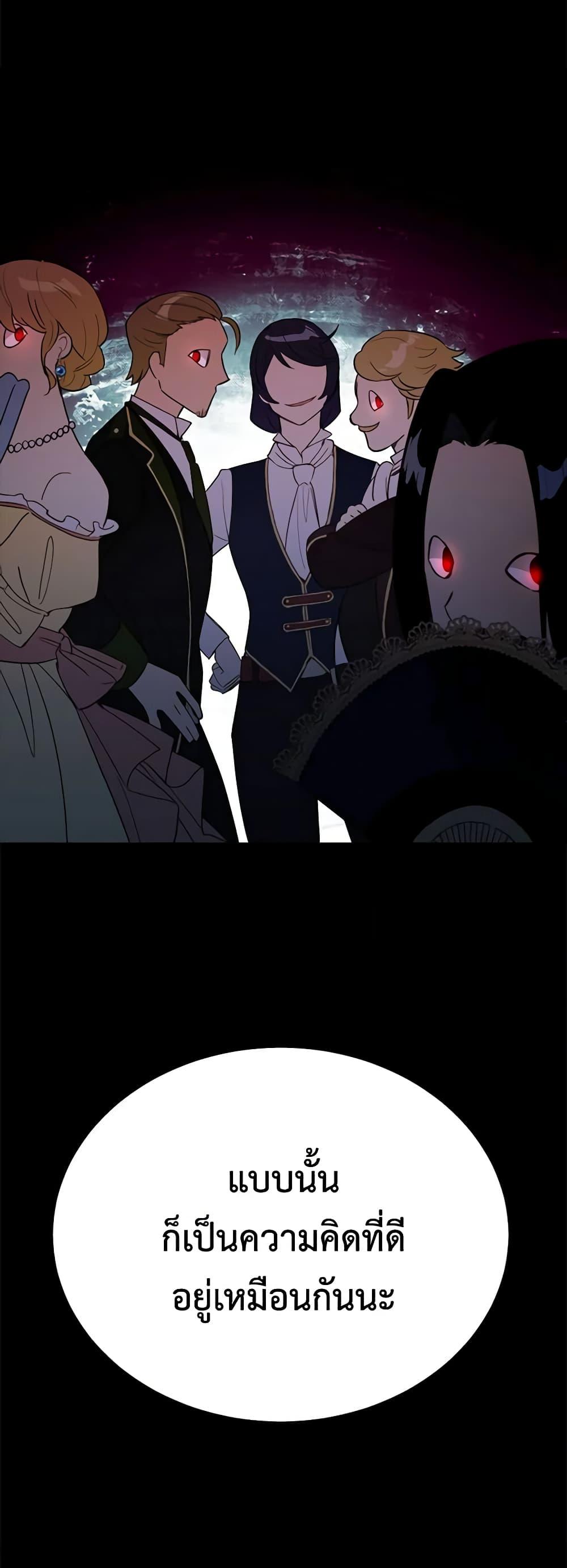 Manga-lc-com อ่านมังงะ อ่านการ์ตูน ออนไลน์ ฟรี If You Get Caught, You’ll Die! ตอนที่ 1 2 3 4 5 6 7 8 9 10 11 12 13 14 ฟรี ไม่มีโฆษณา Manga-lc - อ่าน มังงะ อ่าน การ์ตูน ออนไลน์ อ่านมังงะ ฟรี