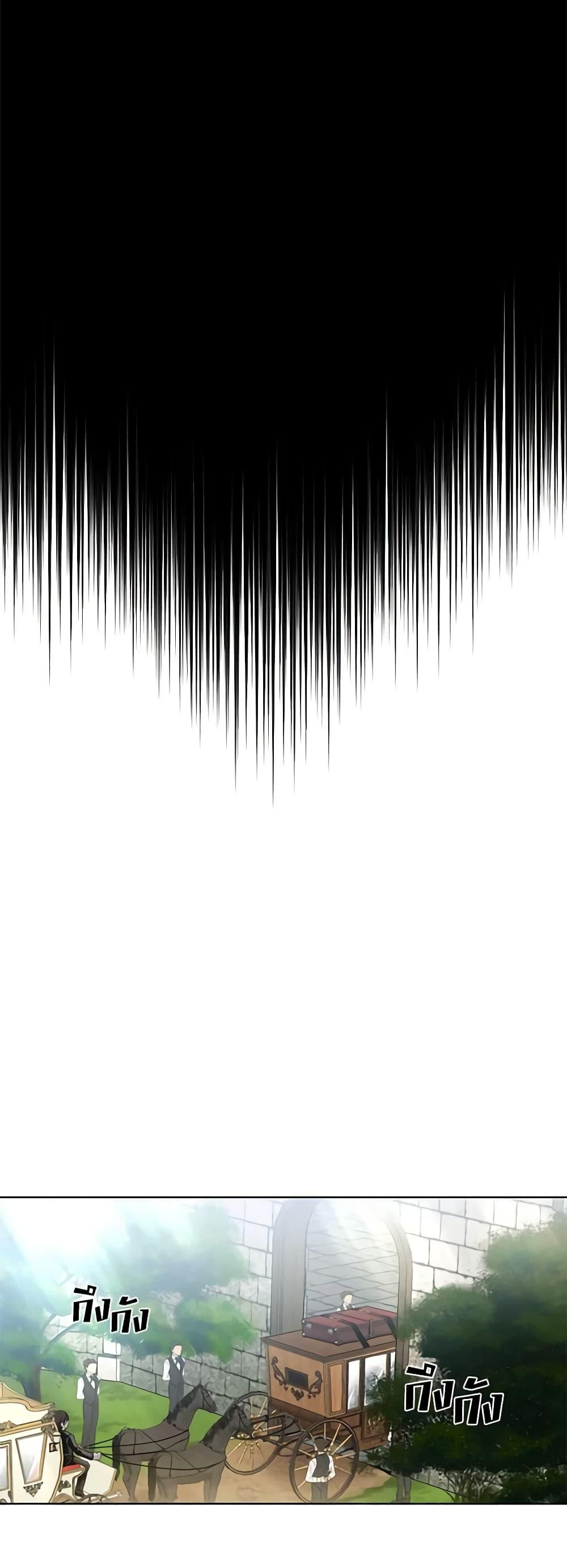 Manga-lc-com อ่านมังงะ อ่านการ์ตูน ออนไลน์ ฟรี If You Get Caught, You’ll Die! ตอนที่ 1 2 3 4 5 6 7 8 9 10 11 12 13 14 ฟรี ไม่มีโฆษณา Manga-lc - อ่าน มังงะ อ่าน การ์ตูน ออนไลน์ อ่านมังงะ ฟรี