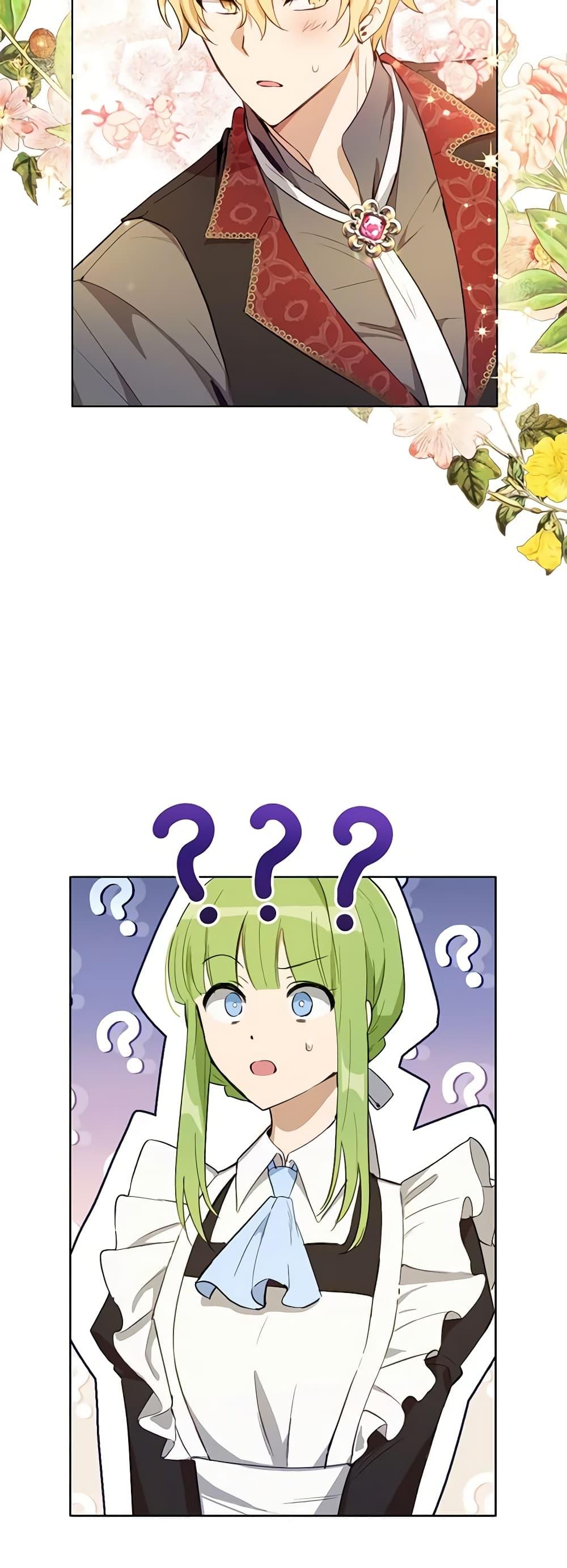 Manga-lc-com อ่านมังงะ อ่านการ์ตูน ออนไลน์ ฟรี If You Get Caught, You’ll Die! ตอนที่ 1 2 3 4 5 6 7 8 9 10 11 12 13 14 ฟรี ไม่มีโฆษณา Manga-lc - อ่าน มังงะ อ่าน การ์ตูน ออนไลน์ อ่านมังงะ ฟรี