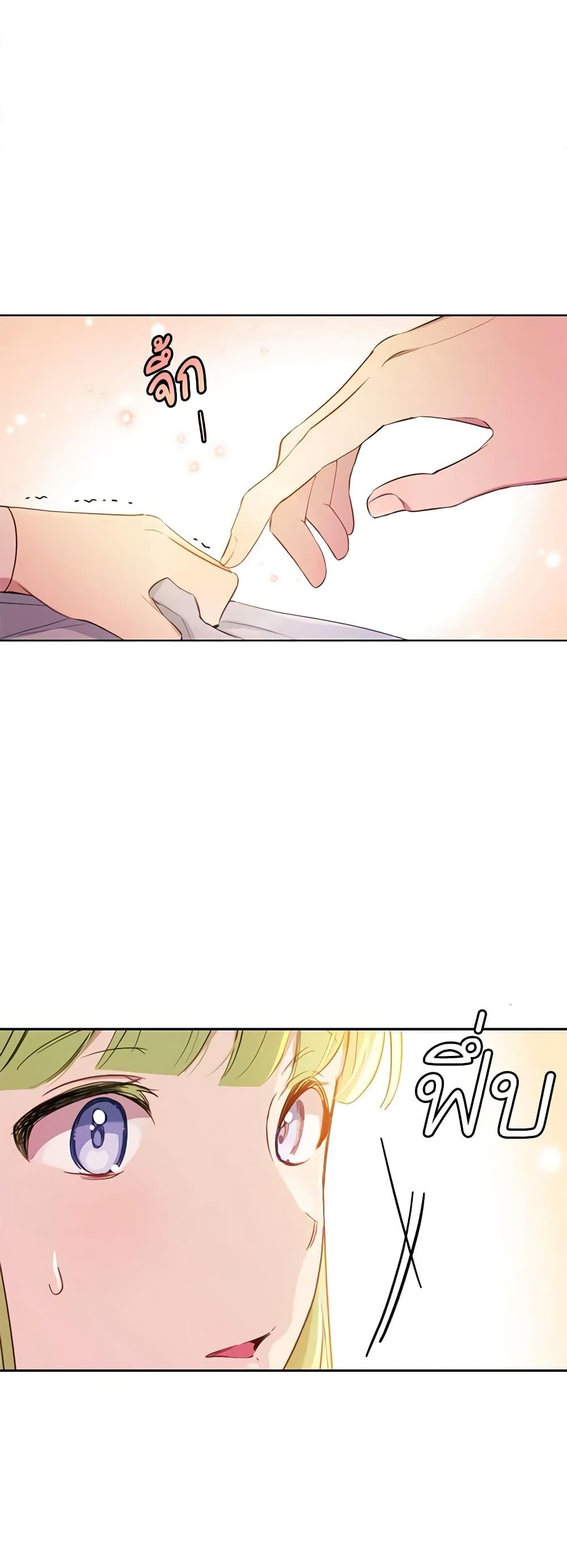 Manga-lc-com อ่านมังงะ อ่านการ์ตูน ออนไลน์ ฟรี If You Get Caught, You’ll Die! ตอนที่ 1 2 3 4 5 6 7 8 9 10 11 12 13 14 ฟรี ไม่มีโฆษณา Manga-lc - อ่าน มังงะ อ่าน การ์ตูน ออนไลน์ อ่านมังงะ ฟรี