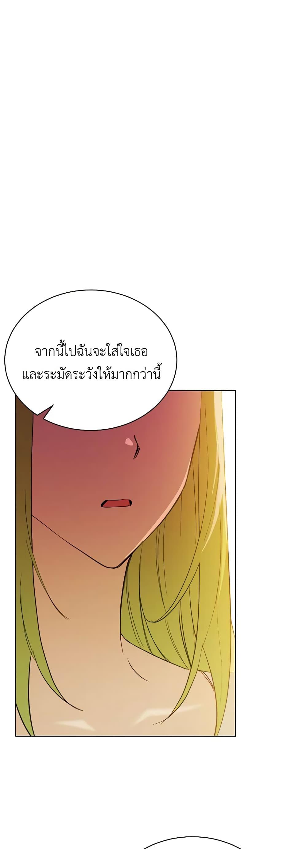 Manga-lc-com อ่านมังงะ อ่านการ์ตูน ออนไลน์ ฟรี If You Get Caught, You’ll Die! ตอนที่ 1 2 3 4 5 6 7 8 9 10 11 12 13 14 ฟรี ไม่มีโฆษณา Manga-lc - อ่าน มังงะ อ่าน การ์ตูน ออนไลน์ อ่านมังงะ ฟรี