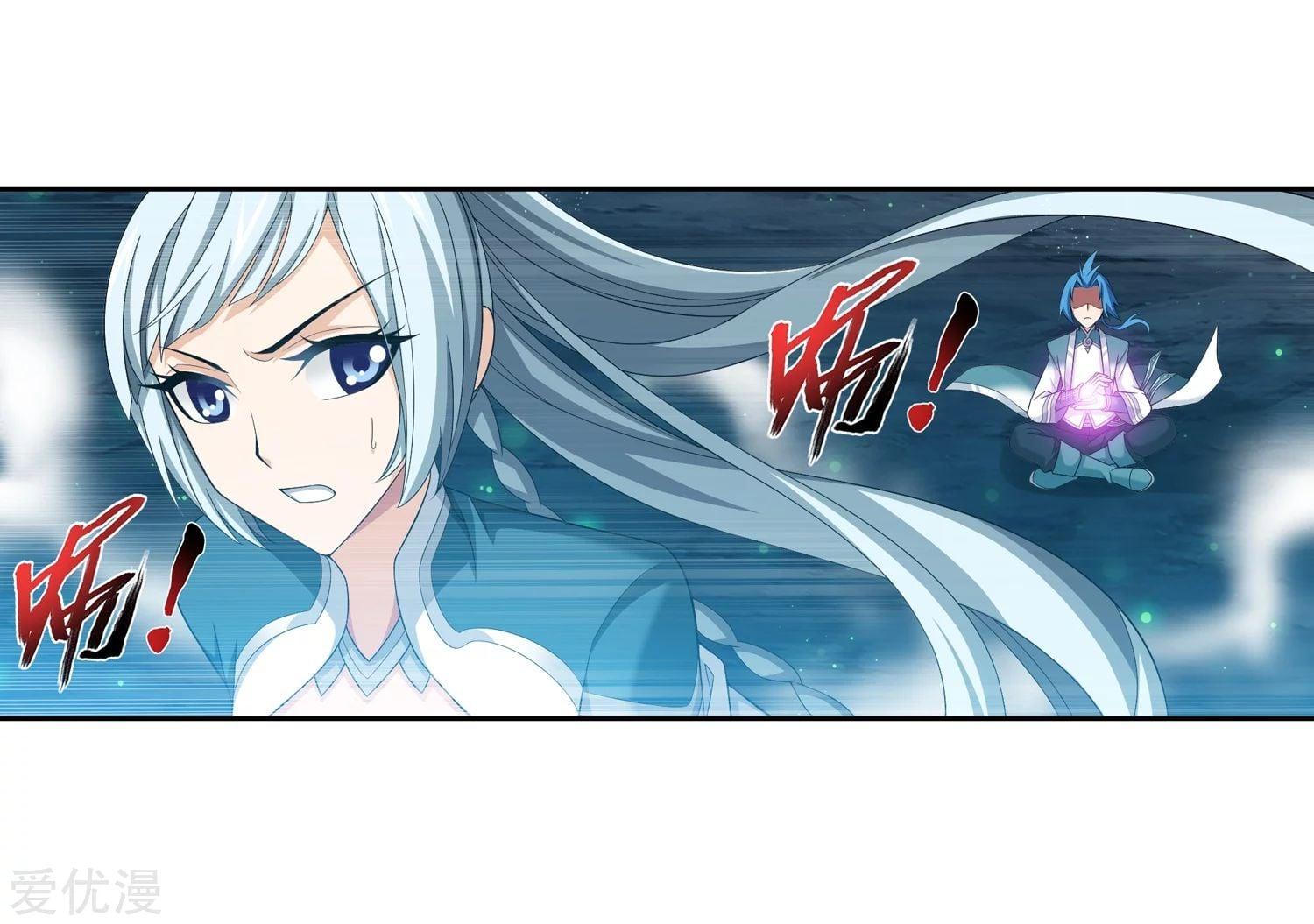 Manga-lc-com อ่านมังงะ อ่านการ์ตูน ออนไลน์ ฟรี Da Zhu Zai ตอนที่ 1 2 3 4 5 6 7 8 9 10 11 12 13 14 ฟรี ไม่มีโฆษณา Manga-lc - อ่าน มังงะ อ่าน การ์ตูน ออนไลน์ อ่านมังงะ ฟรี