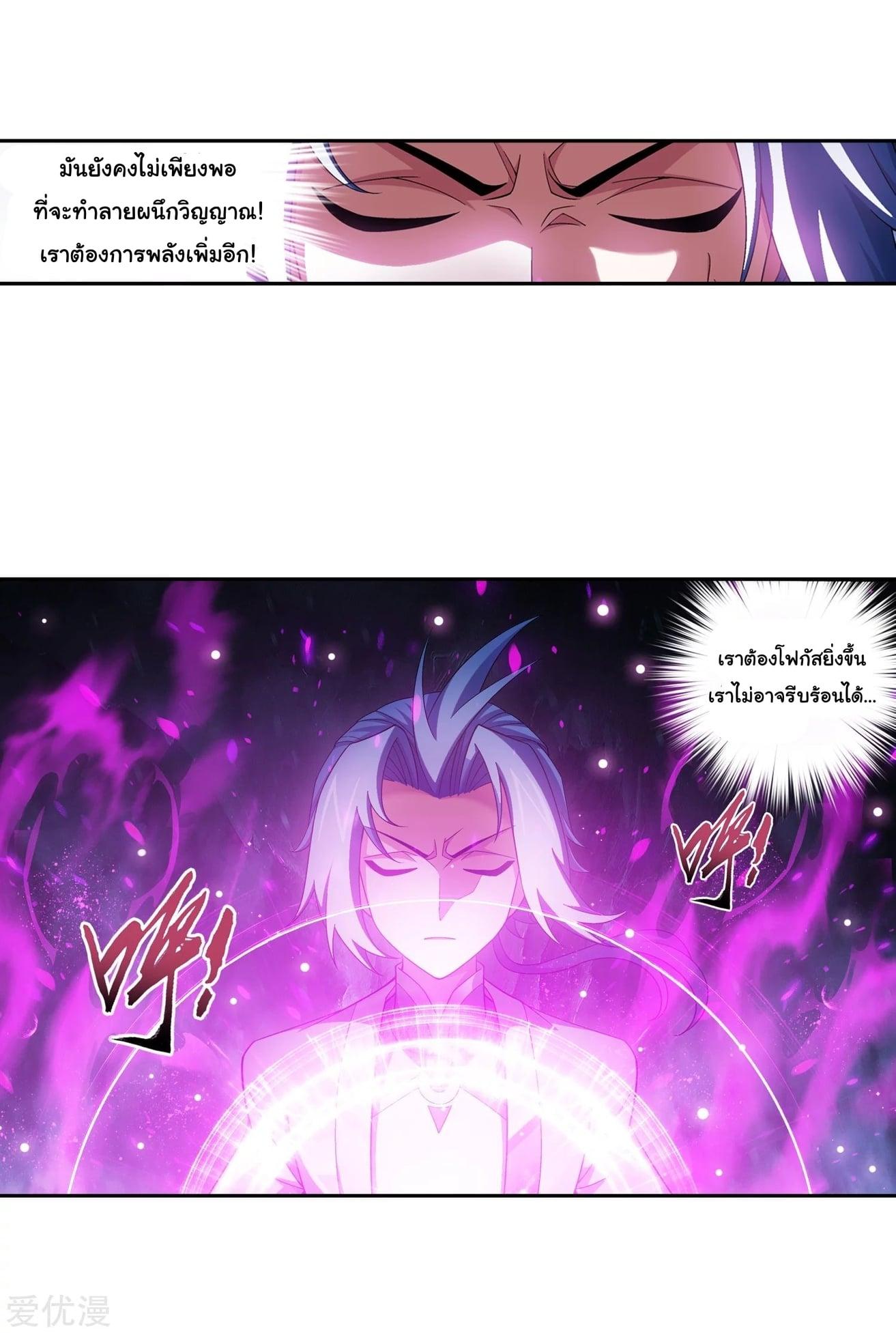 Manga-lc-com อ่านมังงะ อ่านการ์ตูน ออนไลน์ ฟรี Da Zhu Zai ตอนที่ 1 2 3 4 5 6 7 8 9 10 11 12 13 14 ฟรี ไม่มีโฆษณา Manga-lc - อ่าน มังงะ อ่าน การ์ตูน ออนไลน์ อ่านมังงะ ฟรี