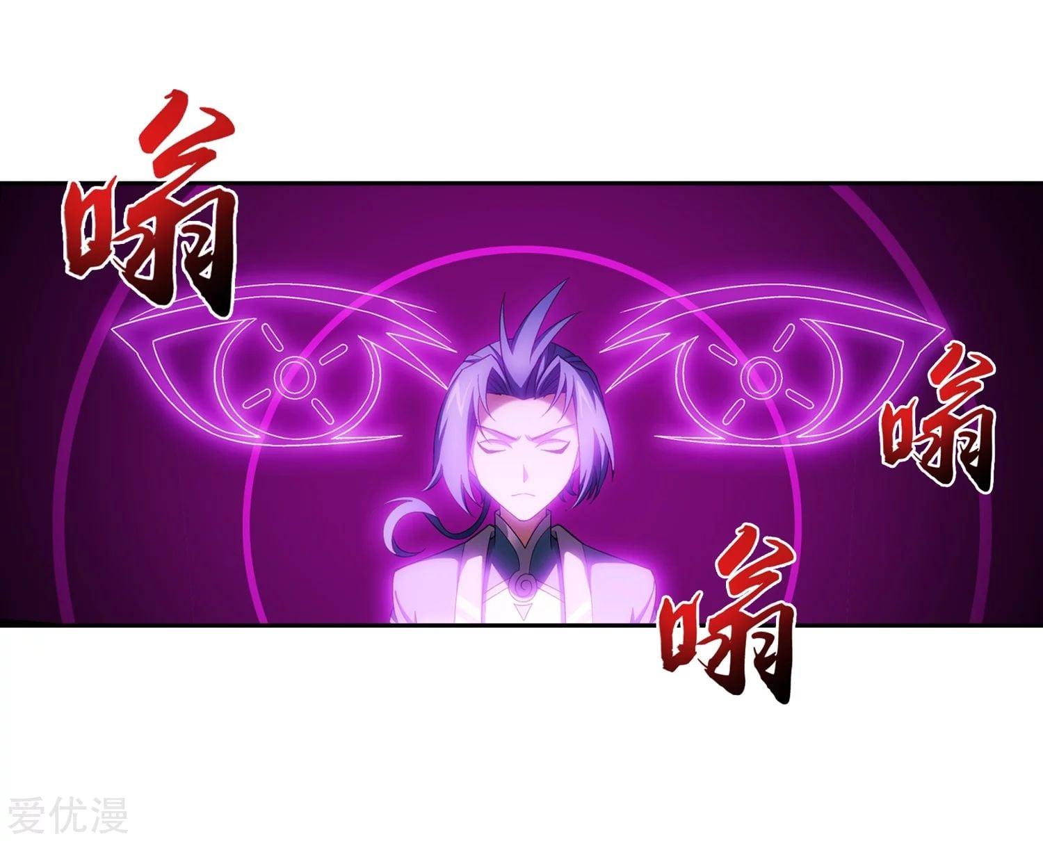 Manga-lc-com อ่านมังงะ อ่านการ์ตูน ออนไลน์ ฟรี Da Zhu Zai ตอนที่ 1 2 3 4 5 6 7 8 9 10 11 12 13 14 ฟรี ไม่มีโฆษณา Manga-lc - อ่าน มังงะ อ่าน การ์ตูน ออนไลน์ อ่านมังงะ ฟรี