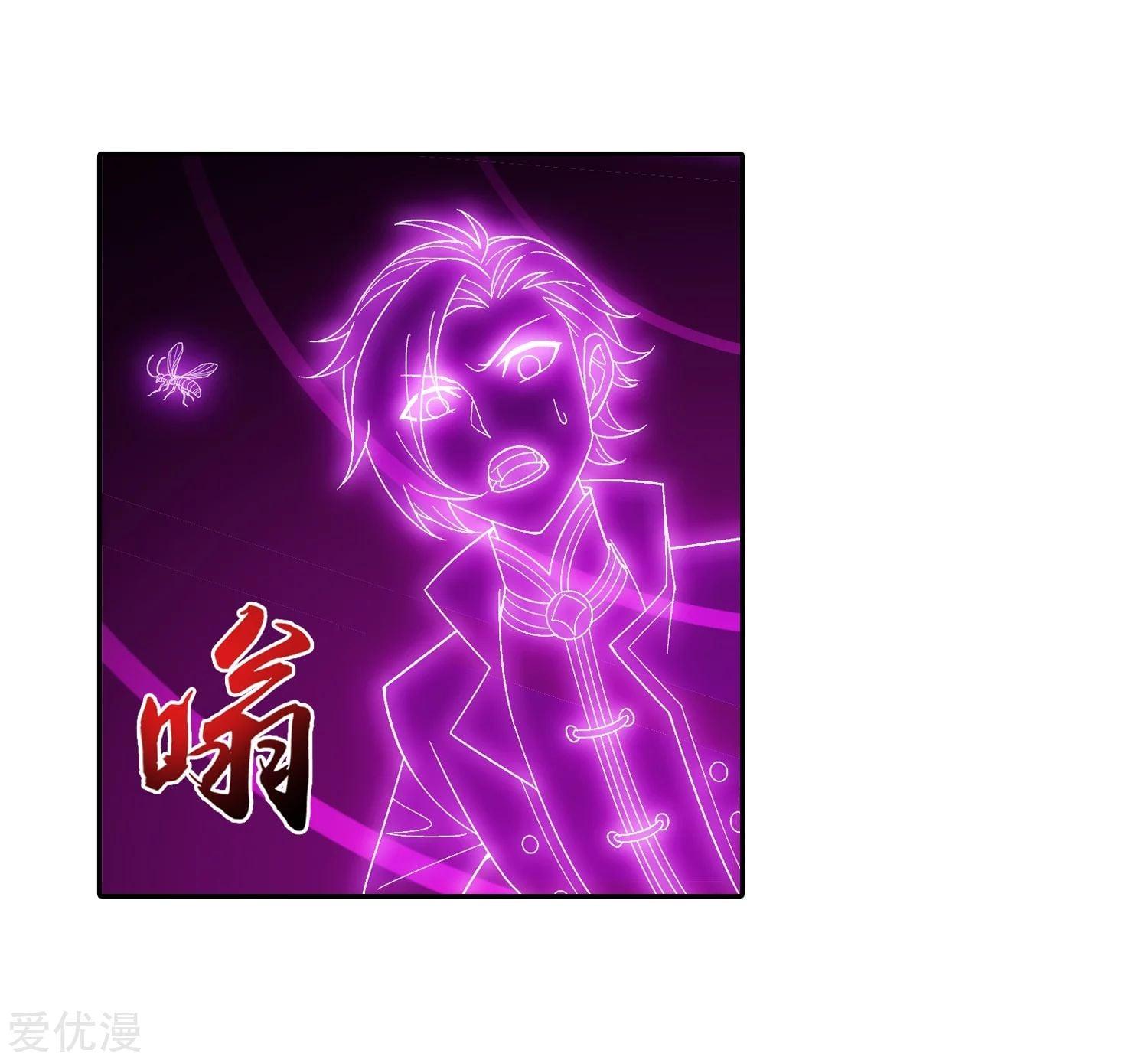 Manga-lc-com อ่านมังงะ อ่านการ์ตูน ออนไลน์ ฟรี Da Zhu Zai ตอนที่ 1 2 3 4 5 6 7 8 9 10 11 12 13 14 ฟรี ไม่มีโฆษณา Manga-lc - อ่าน มังงะ อ่าน การ์ตูน ออนไลน์ อ่านมังงะ ฟรี