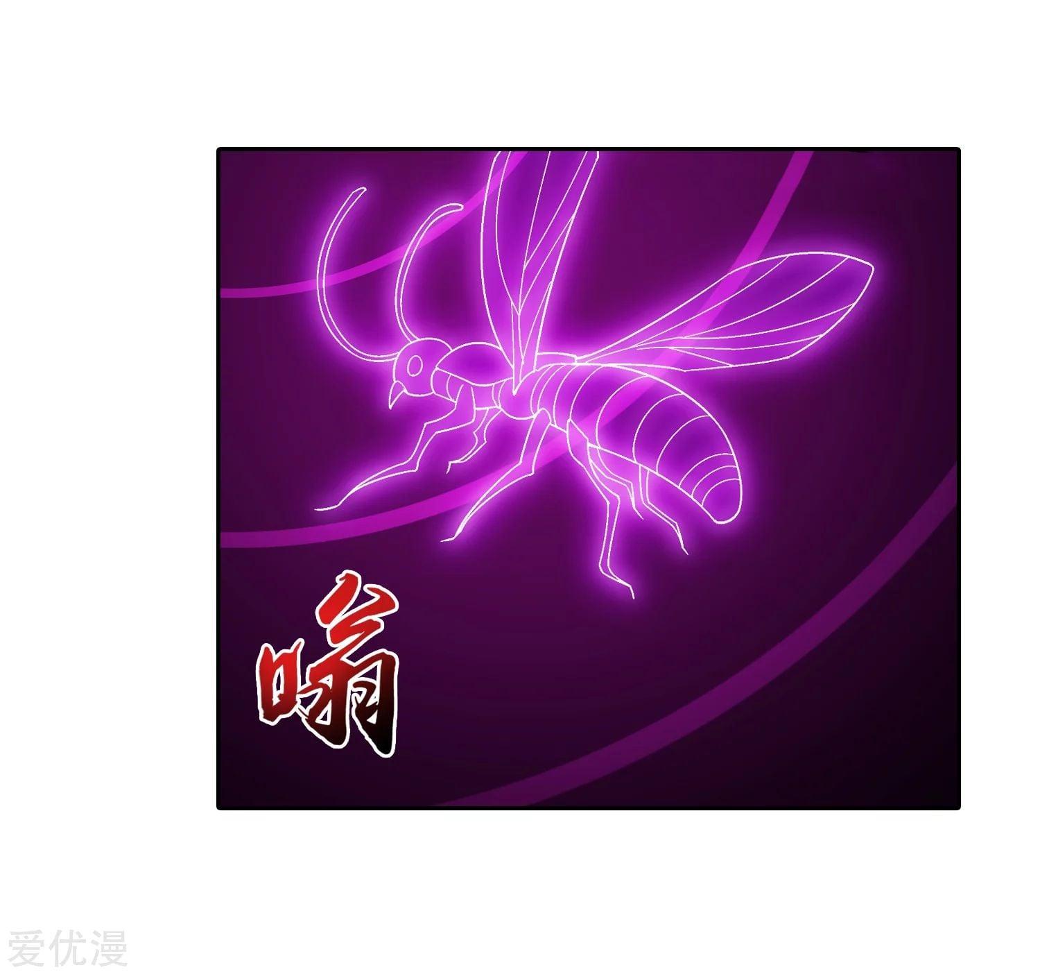 Manga-lc-com อ่านมังงะ อ่านการ์ตูน ออนไลน์ ฟรี Da Zhu Zai ตอนที่ 1 2 3 4 5 6 7 8 9 10 11 12 13 14 ฟรี ไม่มีโฆษณา Manga-lc - อ่าน มังงะ อ่าน การ์ตูน ออนไลน์ อ่านมังงะ ฟรี