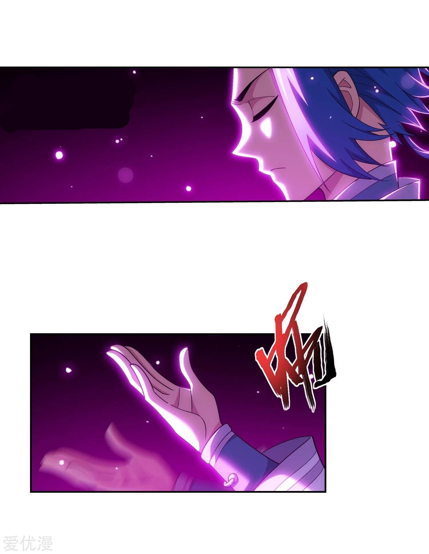 Manga-lc-com อ่านมังงะ อ่านการ์ตูน ออนไลน์ ฟรี Da Zhu Zai ตอนที่ 1 2 3 4 5 6 7 8 9 10 11 12 13 14 ฟรี ไม่มีโฆษณา Manga-lc - อ่าน มังงะ อ่าน การ์ตูน ออนไลน์ อ่านมังงะ ฟรี