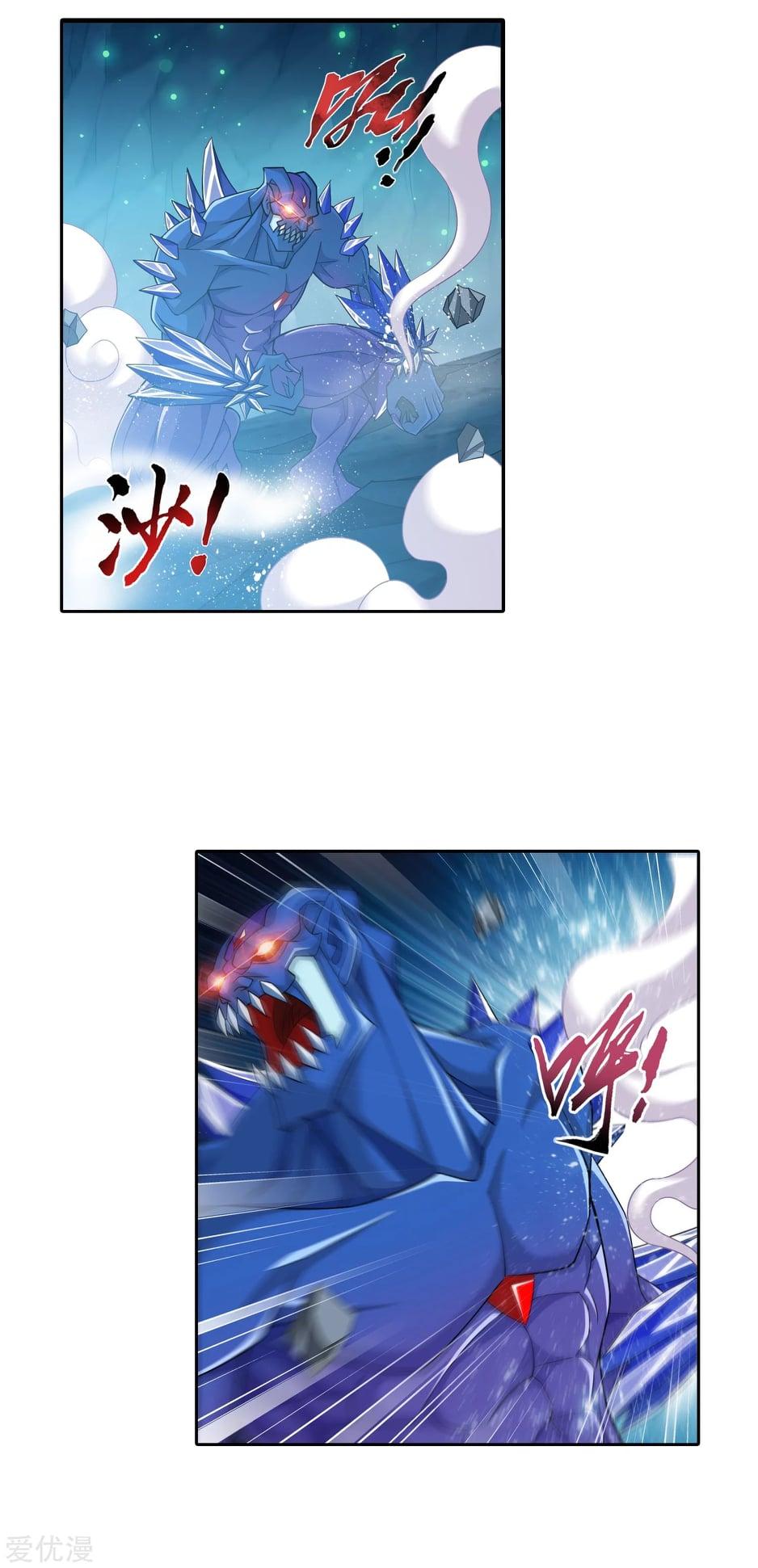 Manga-lc-com อ่านมังงะ อ่านการ์ตูน ออนไลน์ ฟรี Da Zhu Zai ตอนที่ 1 2 3 4 5 6 7 8 9 10 11 12 13 14 ฟรี ไม่มีโฆษณา Manga-lc - อ่าน มังงะ อ่าน การ์ตูน ออนไลน์ อ่านมังงะ ฟรี