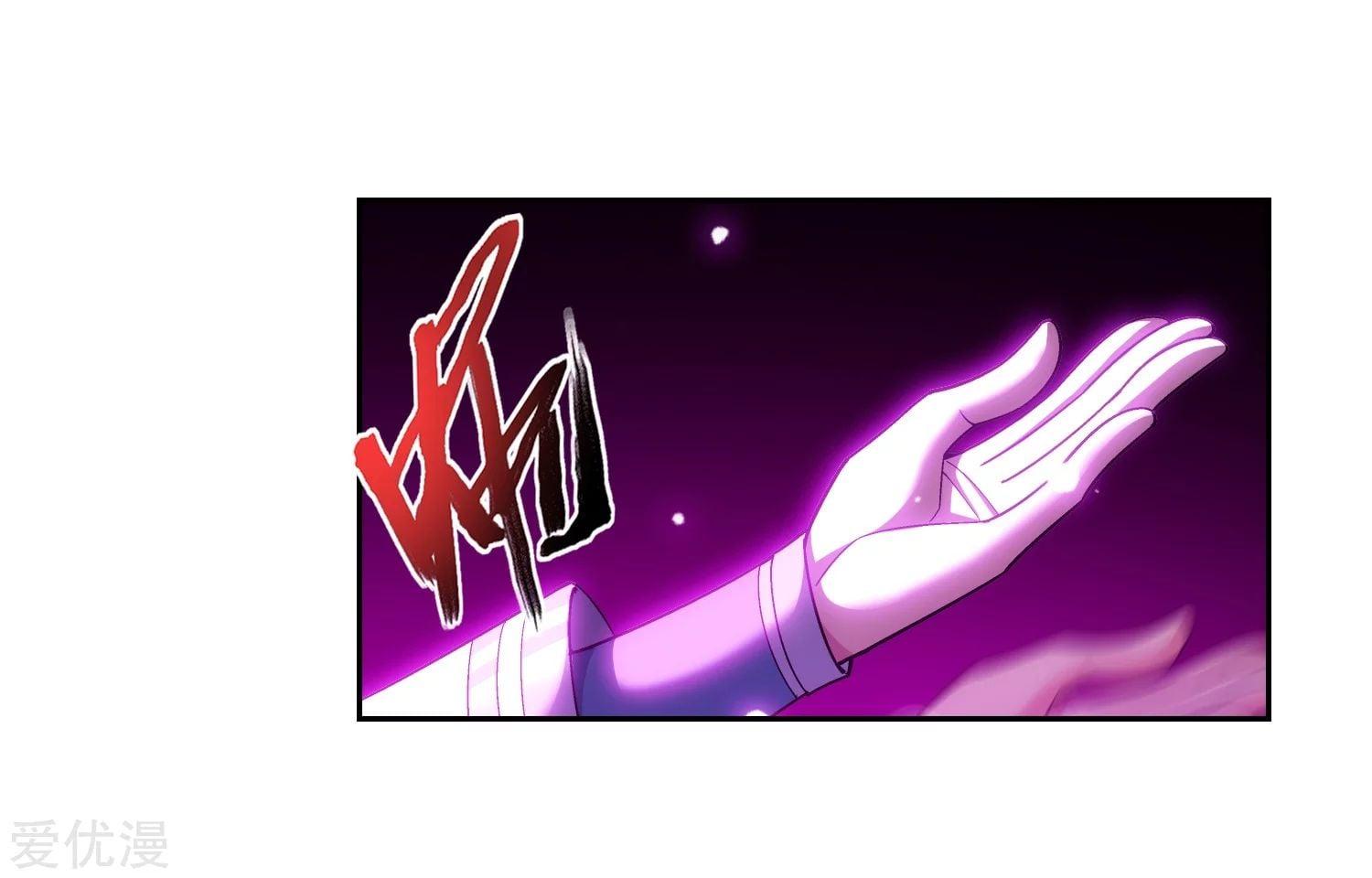 Manga-lc-com อ่านมังงะ อ่านการ์ตูน ออนไลน์ ฟรี Da Zhu Zai ตอนที่ 1 2 3 4 5 6 7 8 9 10 11 12 13 14 ฟรี ไม่มีโฆษณา Manga-lc - อ่าน มังงะ อ่าน การ์ตูน ออนไลน์ อ่านมังงะ ฟรี