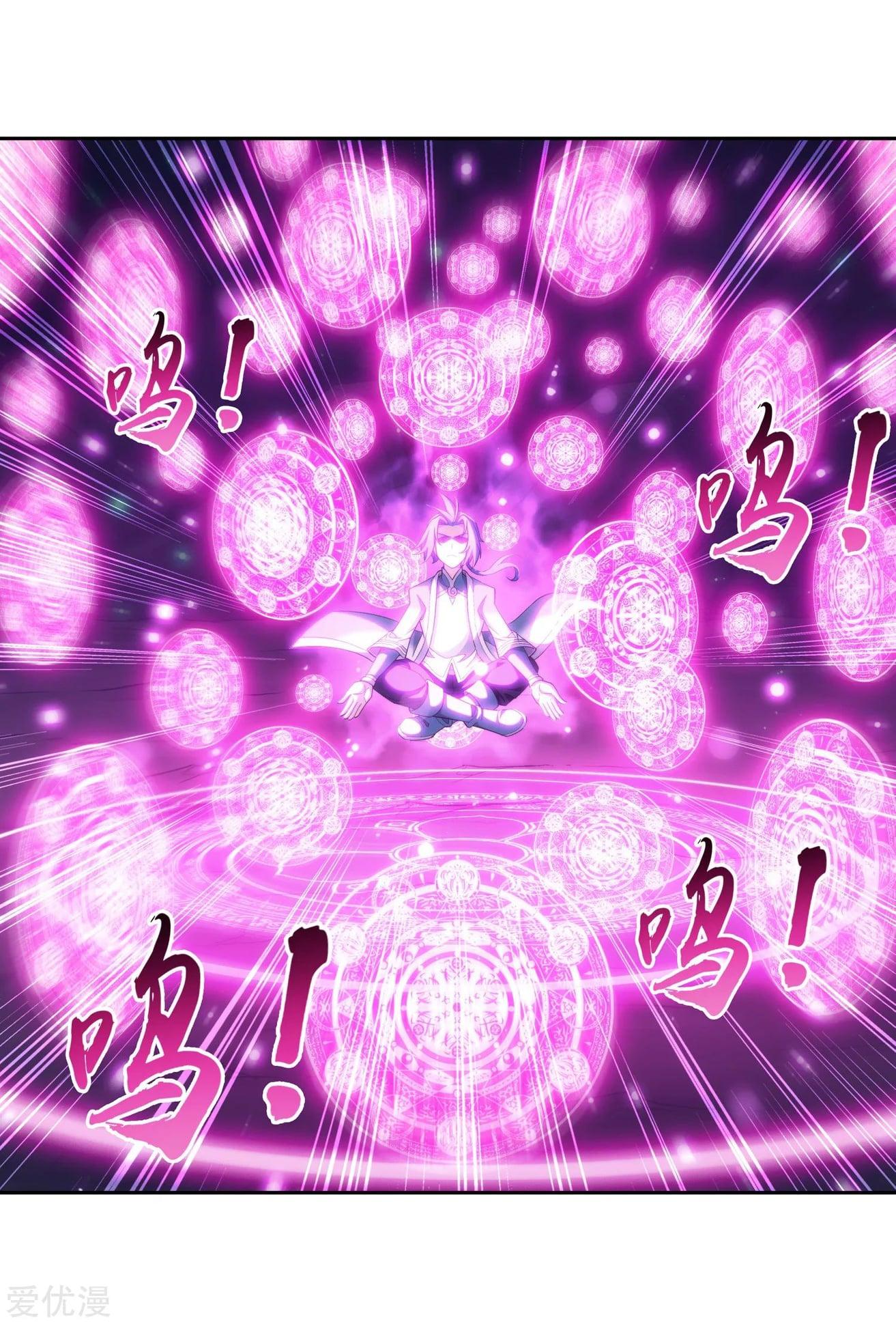 Manga-lc-com อ่านมังงะ อ่านการ์ตูน ออนไลน์ ฟรี Da Zhu Zai ตอนที่ 1 2 3 4 5 6 7 8 9 10 11 12 13 14 ฟรี ไม่มีโฆษณา Manga-lc - อ่าน มังงะ อ่าน การ์ตูน ออนไลน์ อ่านมังงะ ฟรี