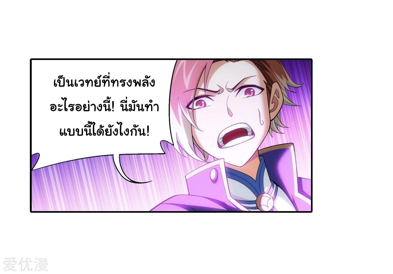 Manga-lc-com อ่านมังงะ อ่านการ์ตูน ออนไลน์ ฟรี Da Zhu Zai ตอนที่ 1 2 3 4 5 6 7 8 9 10 11 12 13 14 ฟรี ไม่มีโฆษณา Manga-lc - อ่าน มังงะ อ่าน การ์ตูน ออนไลน์ อ่านมังงะ ฟรี