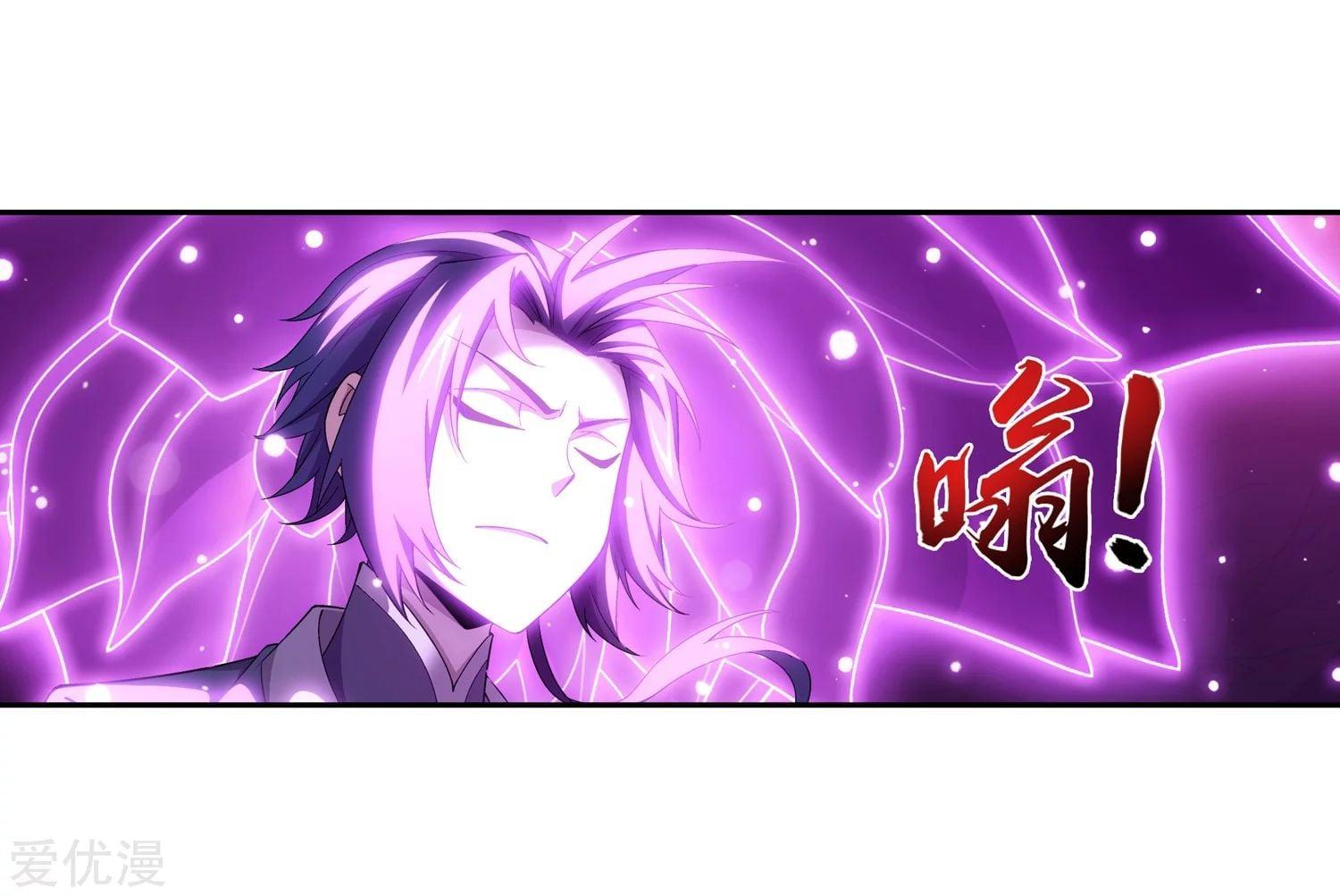 Manga-lc-com อ่านมังงะ อ่านการ์ตูน ออนไลน์ ฟรี Da Zhu Zai ตอนที่ 1 2 3 4 5 6 7 8 9 10 11 12 13 14 ฟรี ไม่มีโฆษณา Manga-lc - อ่าน มังงะ อ่าน การ์ตูน ออนไลน์ อ่านมังงะ ฟรี