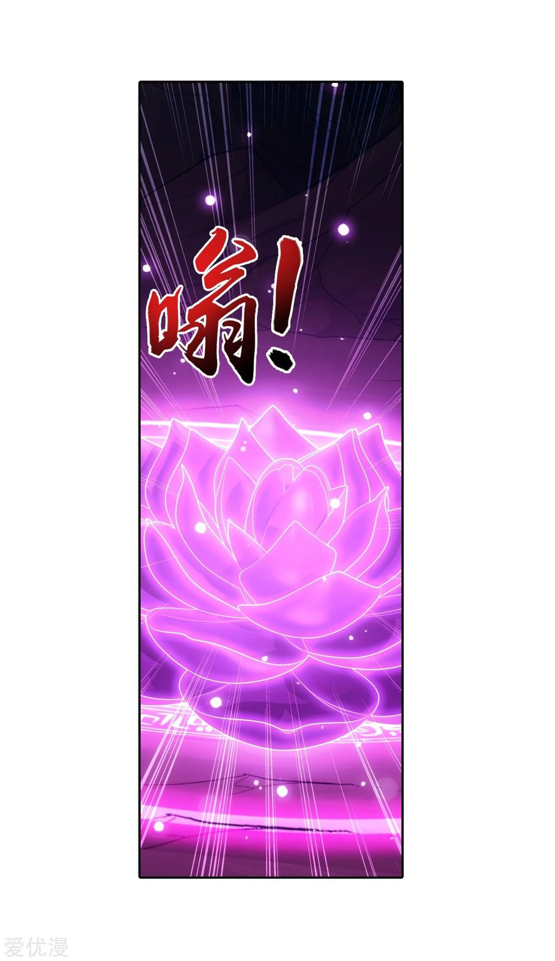 Manga-lc-com อ่านมังงะ อ่านการ์ตูน ออนไลน์ ฟรี Da Zhu Zai ตอนที่ 1 2 3 4 5 6 7 8 9 10 11 12 13 14 ฟรี ไม่มีโฆษณา Manga-lc - อ่าน มังงะ อ่าน การ์ตูน ออนไลน์ อ่านมังงะ ฟรี