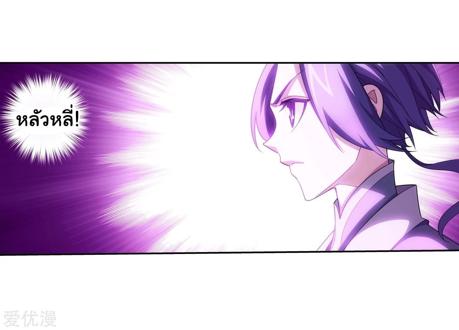 Manga-lc-com อ่านมังงะ อ่านการ์ตูน ออนไลน์ ฟรี Da Zhu Zai ตอนที่ 1 2 3 4 5 6 7 8 9 10 11 12 13 14 ฟรี ไม่มีโฆษณา Manga-lc - อ่าน มังงะ อ่าน การ์ตูน ออนไลน์ อ่านมังงะ ฟรี