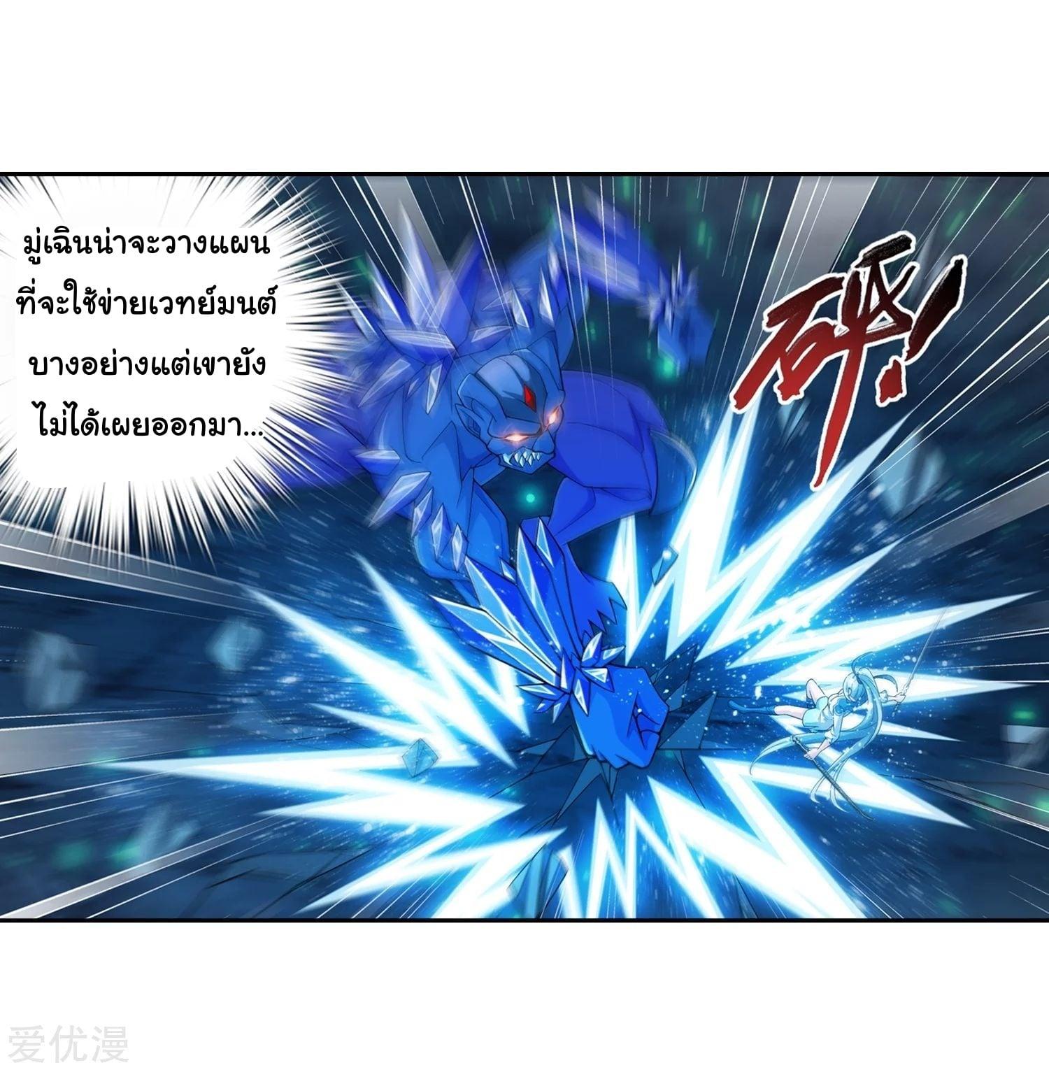 Manga-lc-com อ่านมังงะ อ่านการ์ตูน ออนไลน์ ฟรี Da Zhu Zai ตอนที่ 1 2 3 4 5 6 7 8 9 10 11 12 13 14 ฟรี ไม่มีโฆษณา Manga-lc - อ่าน มังงะ อ่าน การ์ตูน ออนไลน์ อ่านมังงะ ฟรี